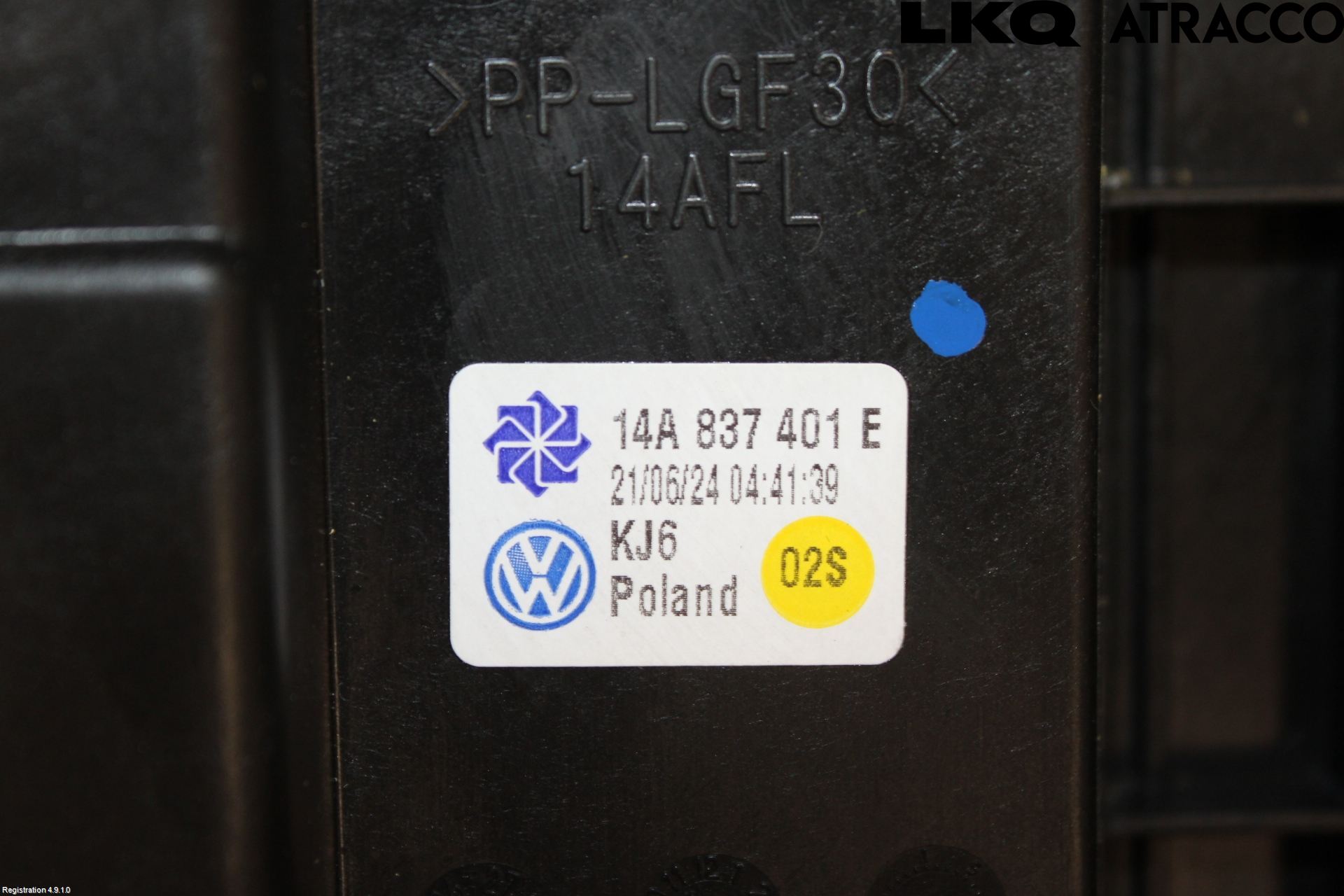 Volkswagen VW ID.7/TOURER 24- Vindusheis El Komp