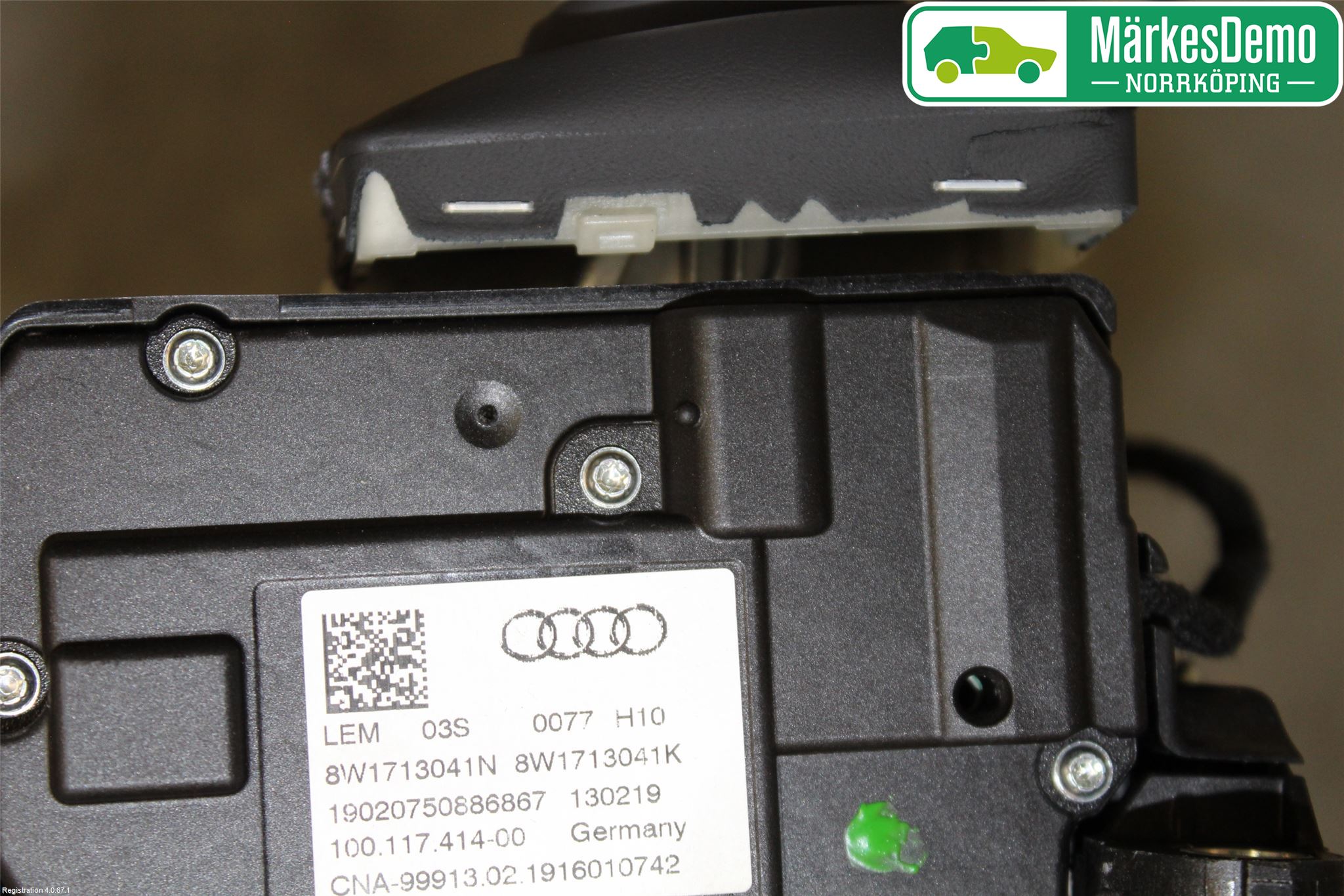 Audi A4/S4 B9 16-19 Gearspak