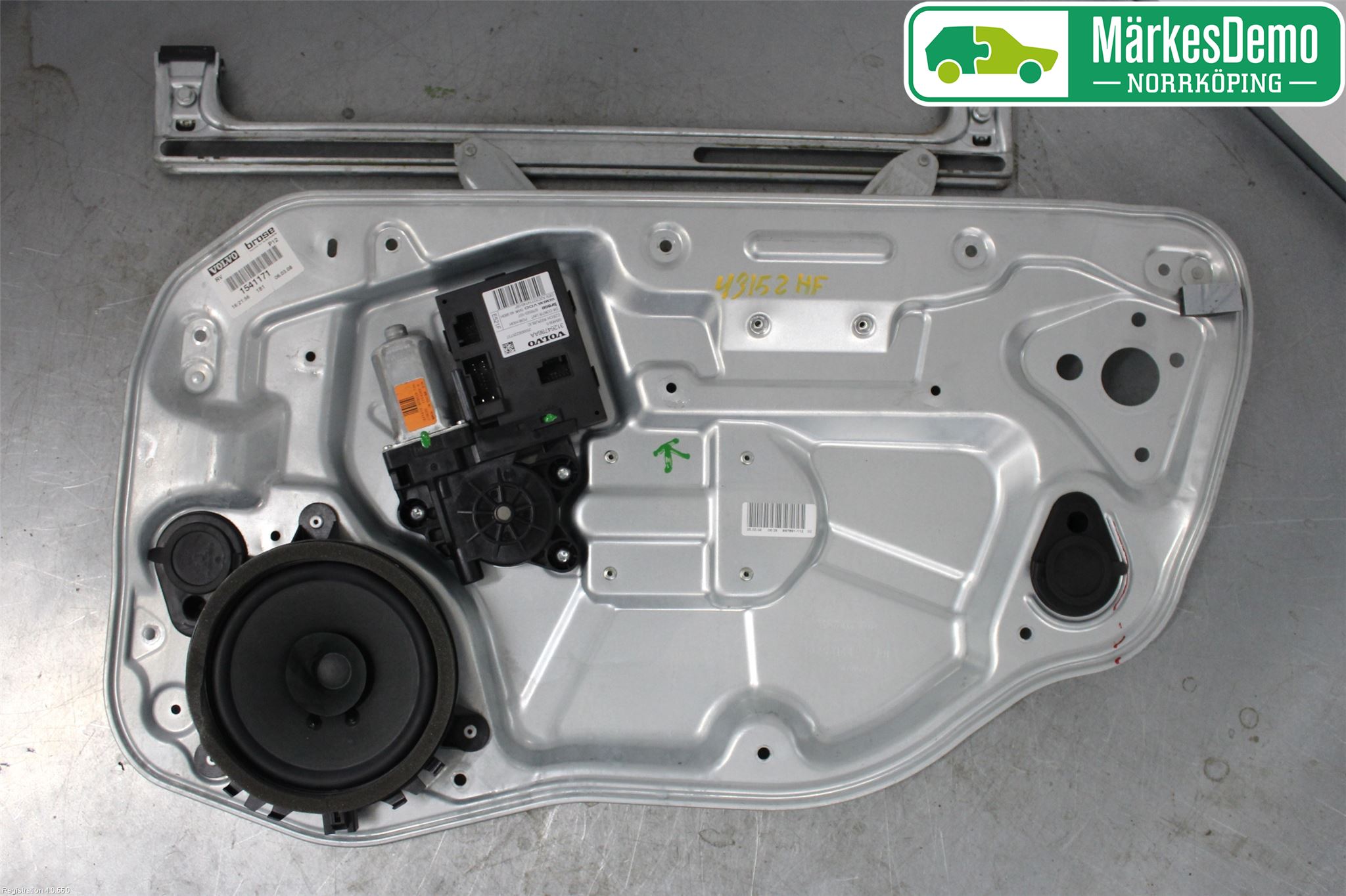 Volvo V50 08-12 Vindusheis El Komp