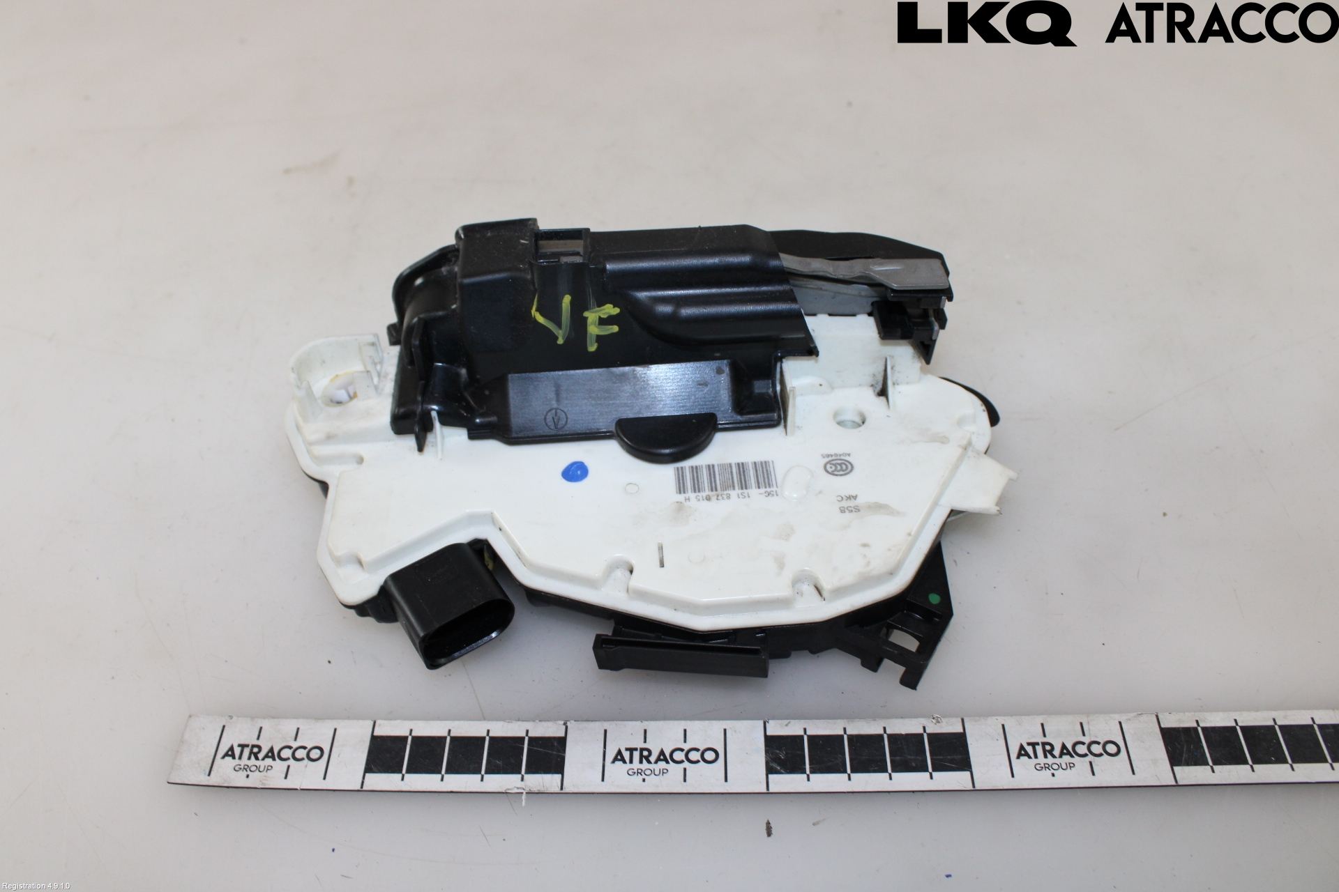 Volkswagen VW UP! / E-UP! Dørlås - Låsekasse