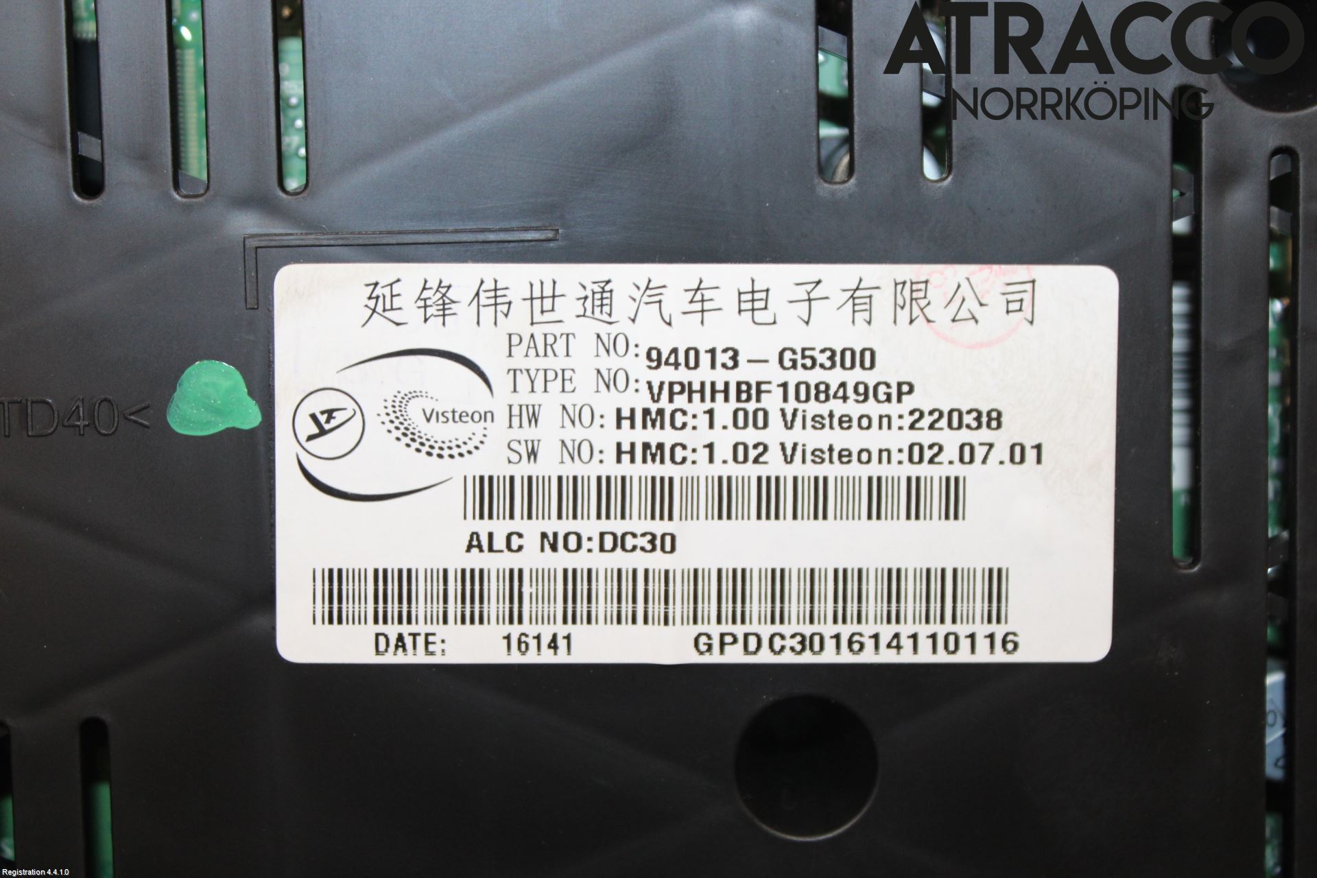 Kia NIRO (DE) 17-22 Instr Kombinert