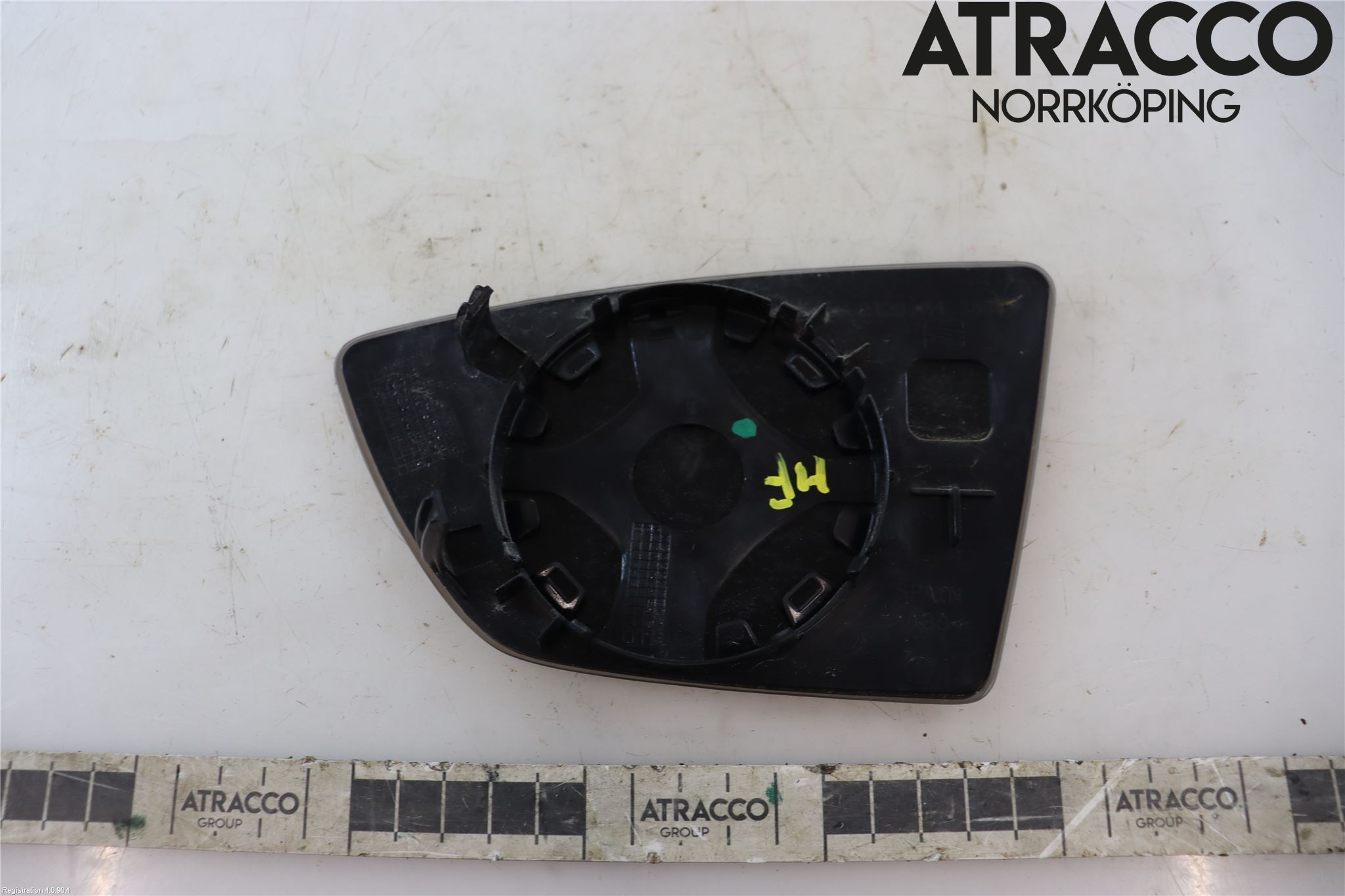 Seat IBIZA V 17-20 Speil Glass H