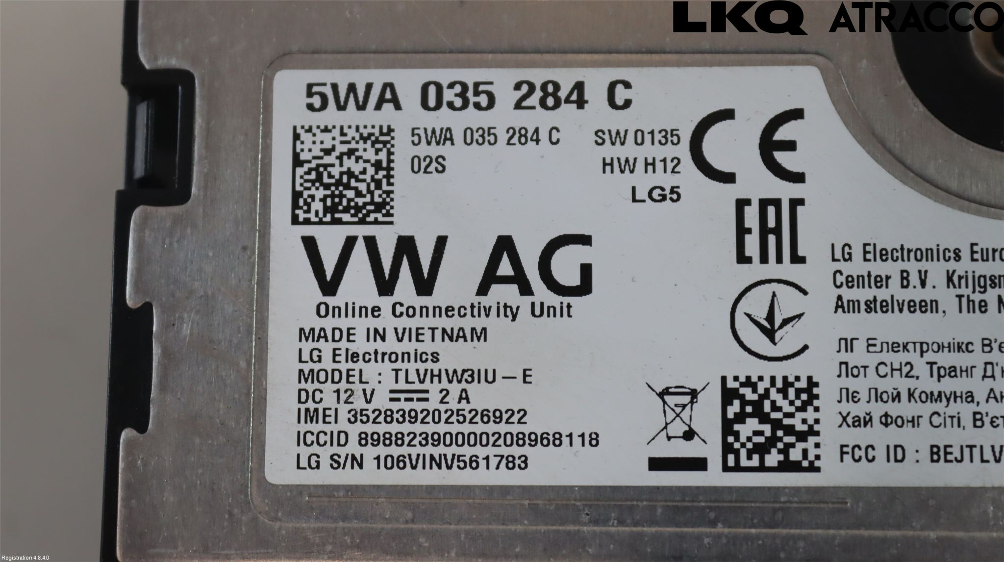 Volkswagen VW GOLF / E-GOLF VIII 20- Styreenhet Øvrig