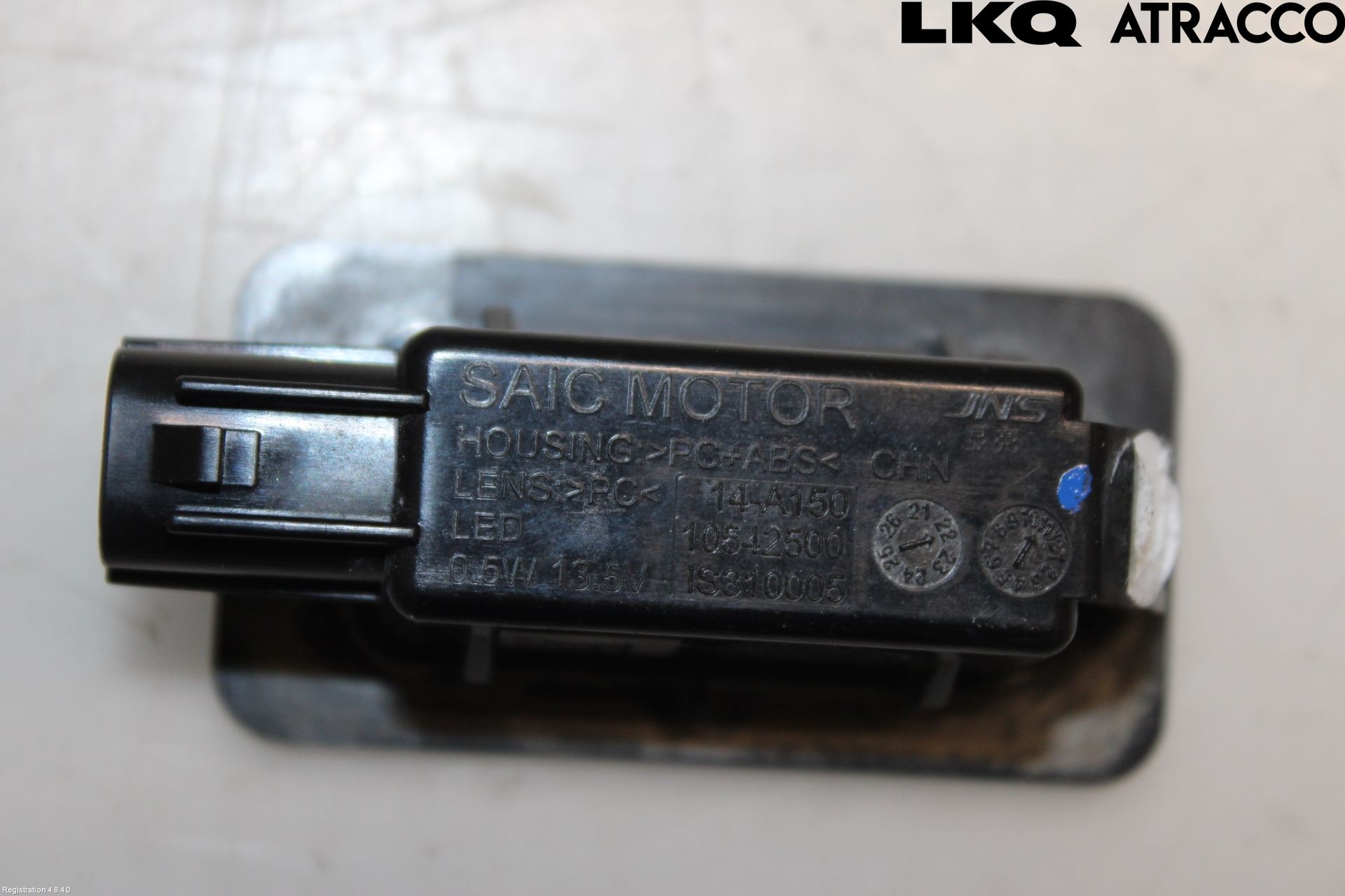 MG 4 23- Skilt Belysning