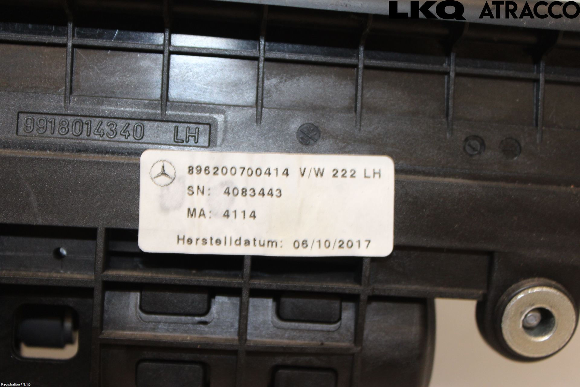 Mercedes-Benz MB S-KLASS (W222) 13-20 Bakrute Gardin-Sjalusi