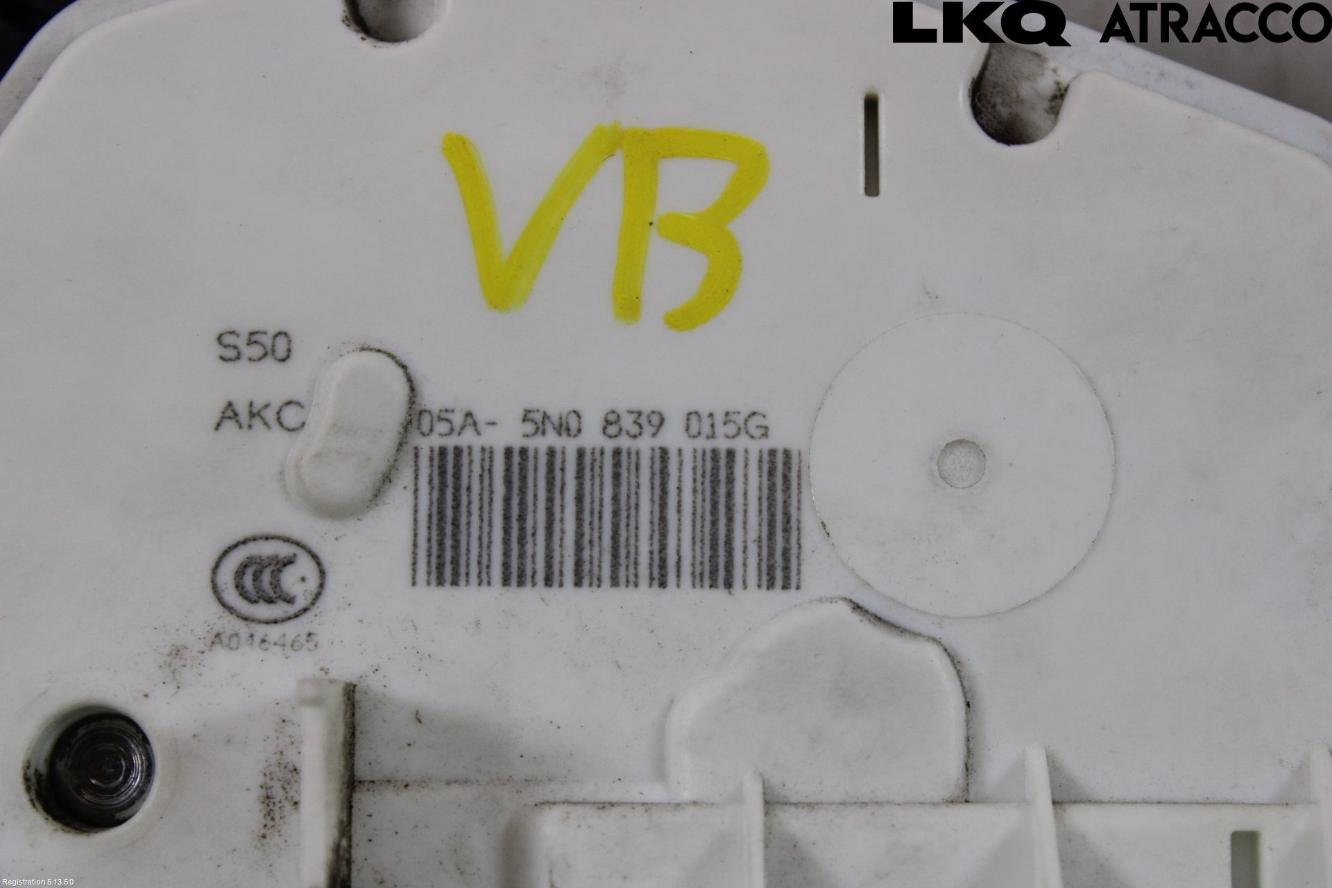 Volkswagen VW PASSAT CC 08-16 Dørlås - Låsekasse