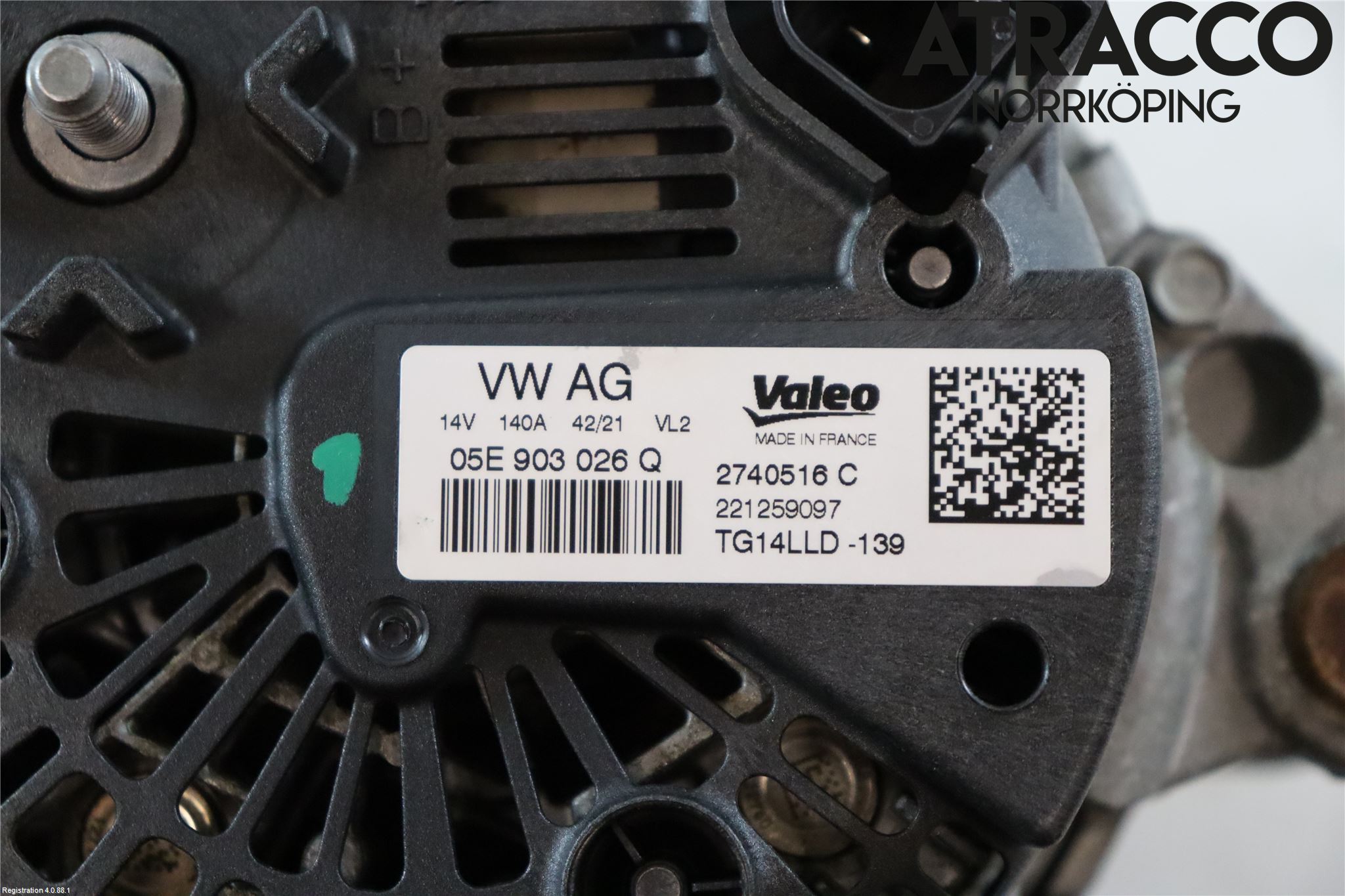 Seat ARONA Dynamo