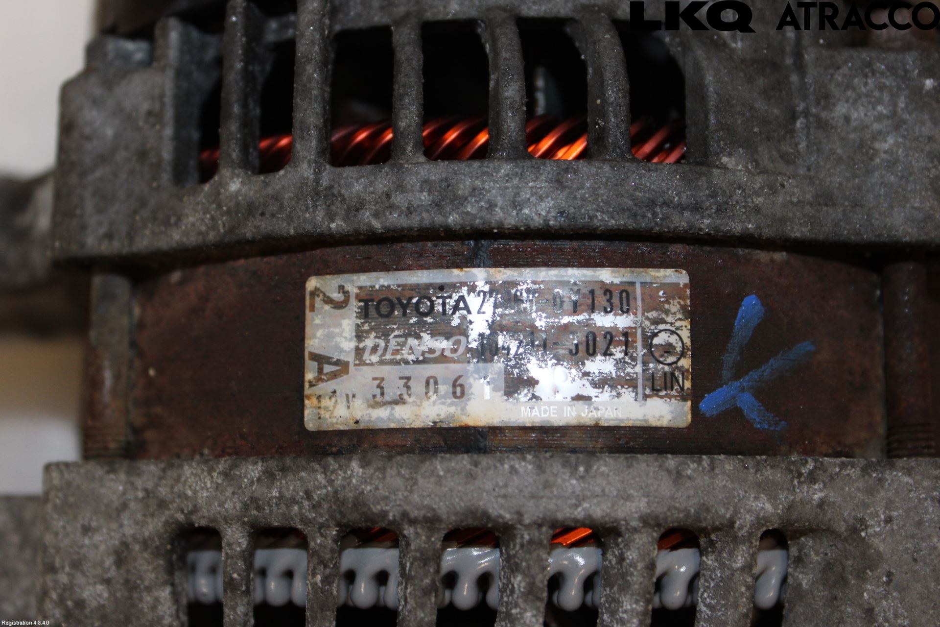 Toyota YARIS XP130 12-14 Dynamo