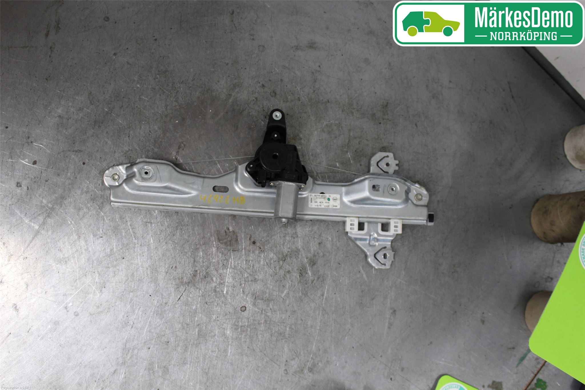 Nissan QASHQAI 14-17 Vindusheis El Komp