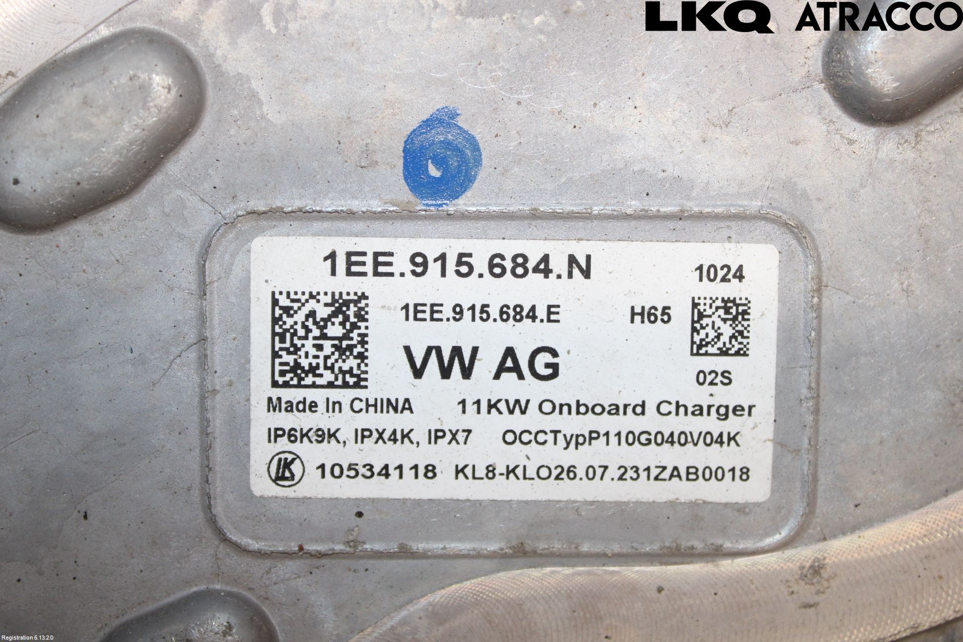 Volkswagen VW ID.7/TOURER 24- Batterilader Hybrid