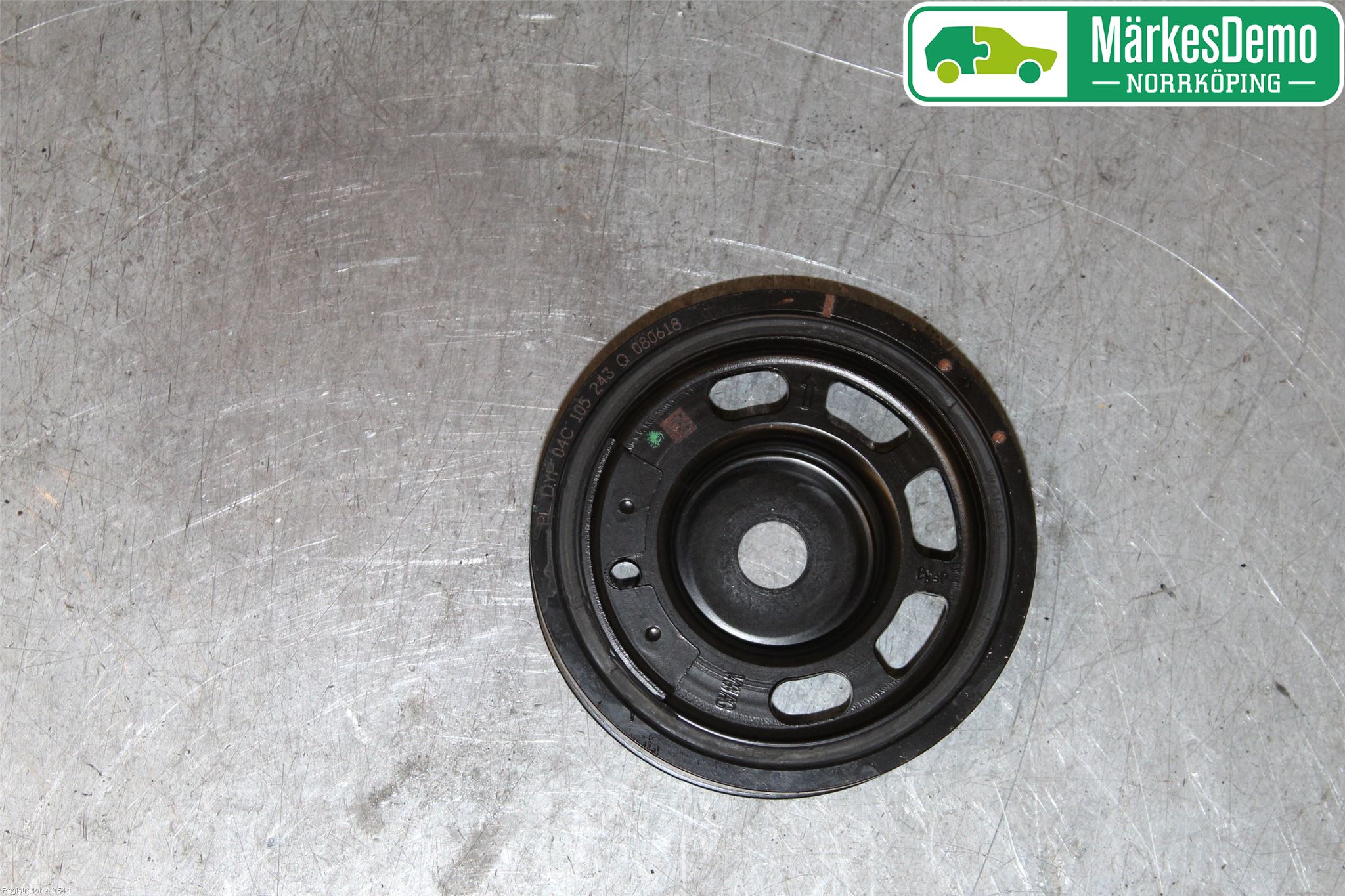 Volkswagen VW GOLF / E-GOLF VII 13-20 Reimskive