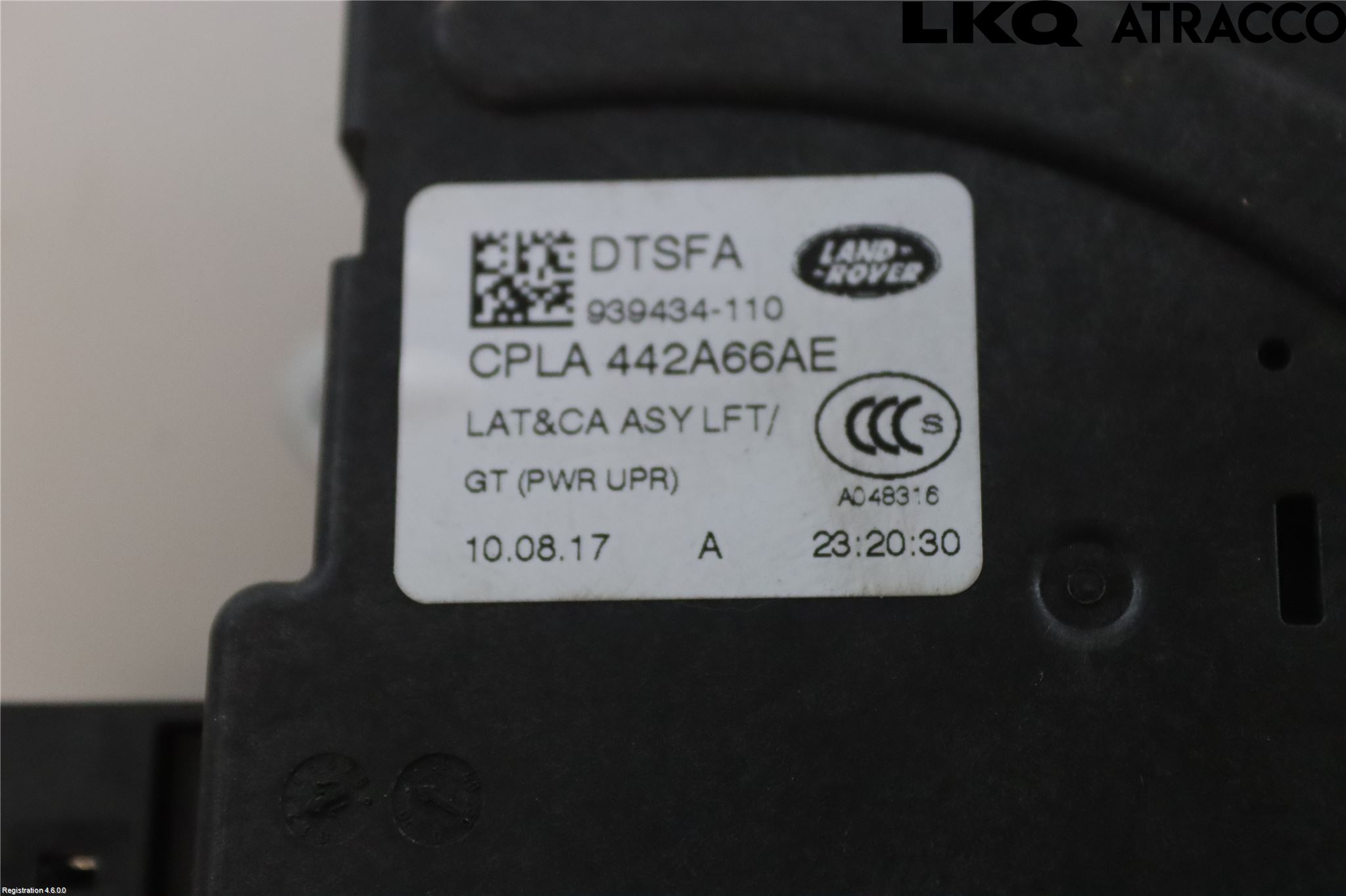 Jaguar XF (X260) 16-24 Bakluke-Lokk Låsekasse