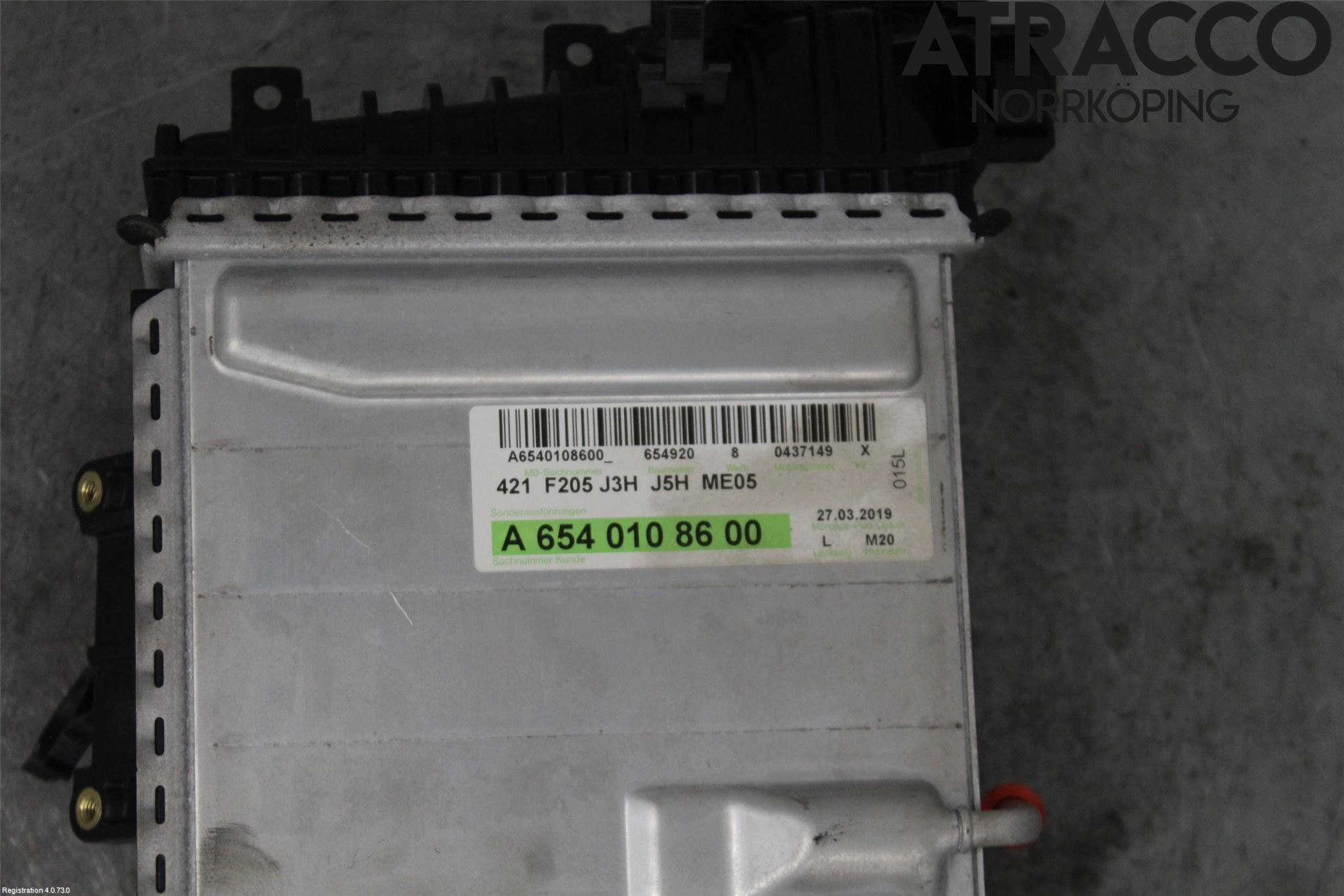 Mercedes-Benz MB E-KLASS (W213) 16-23 Intercooler Radiator