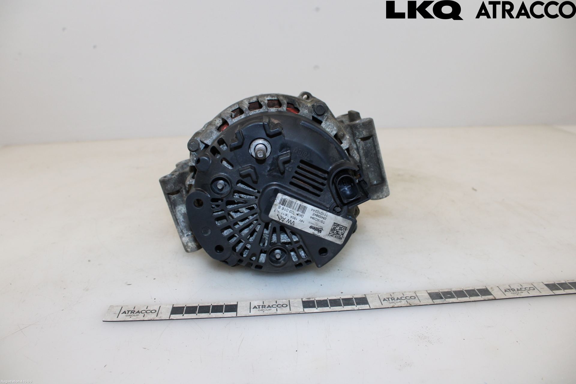 Audi A5 07-16 Dynamo