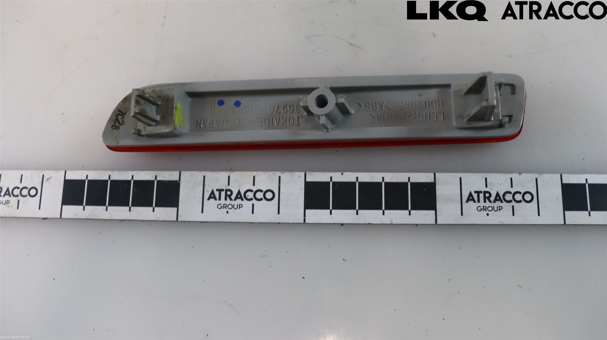 Suzuki SX4 06-09 Refleks Bak