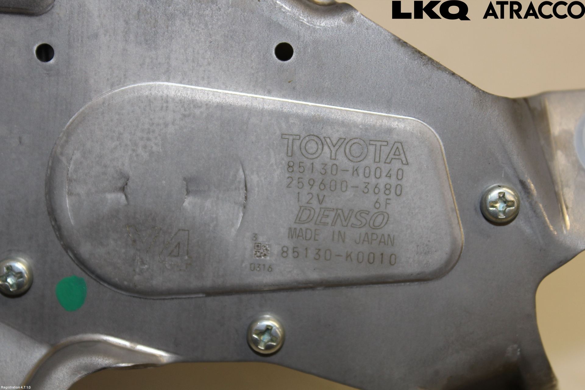 Toyota YARIS XP21 20- Viskermotor Bakluke