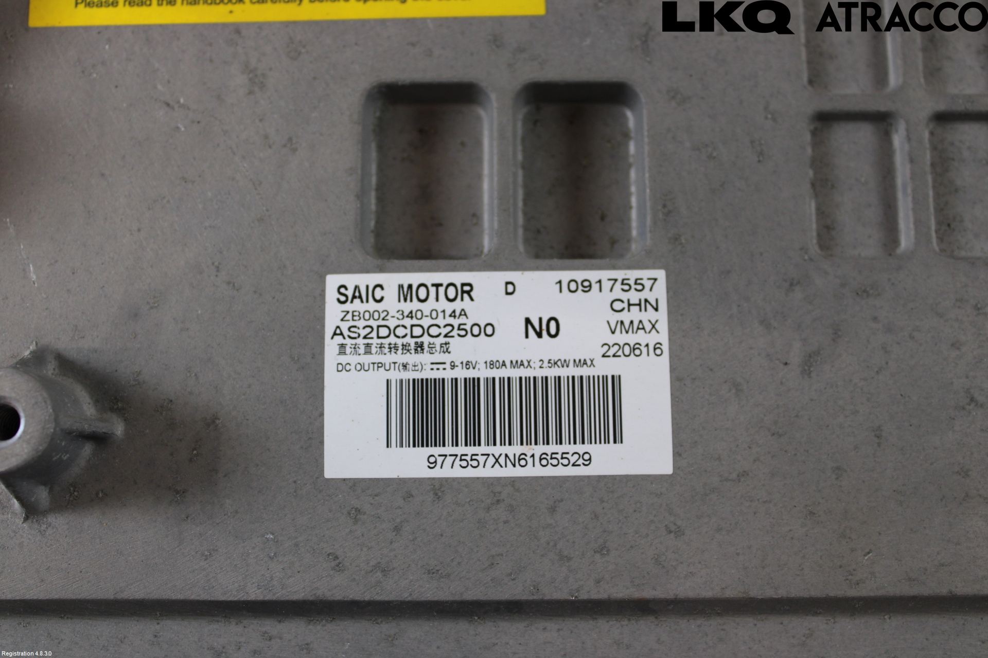 MG HS/EHS 21- Dc-Cd Omformer Hybrid
