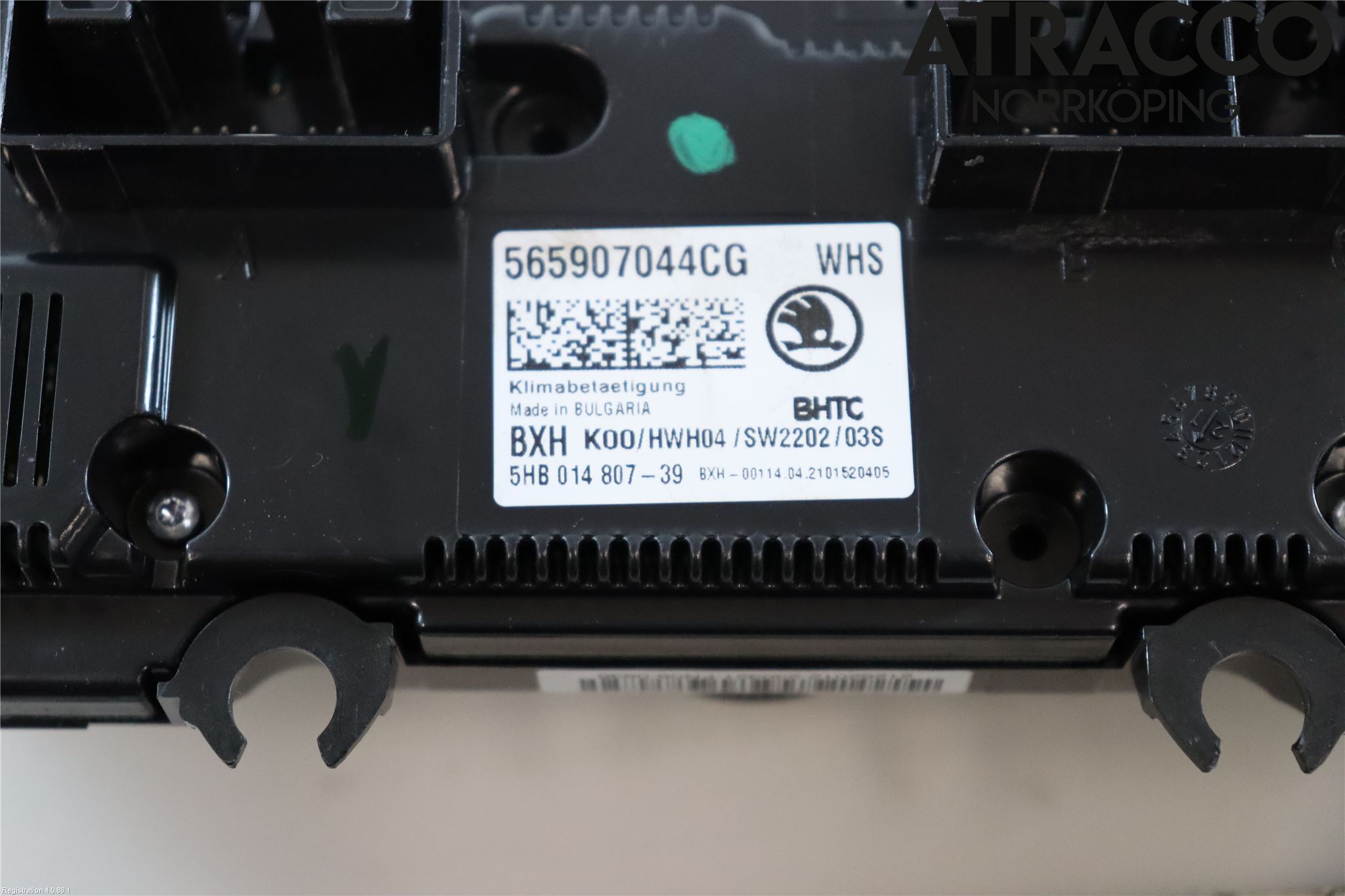 Skoda KAROQ 18- Varmeapparat Panel(Regulering)