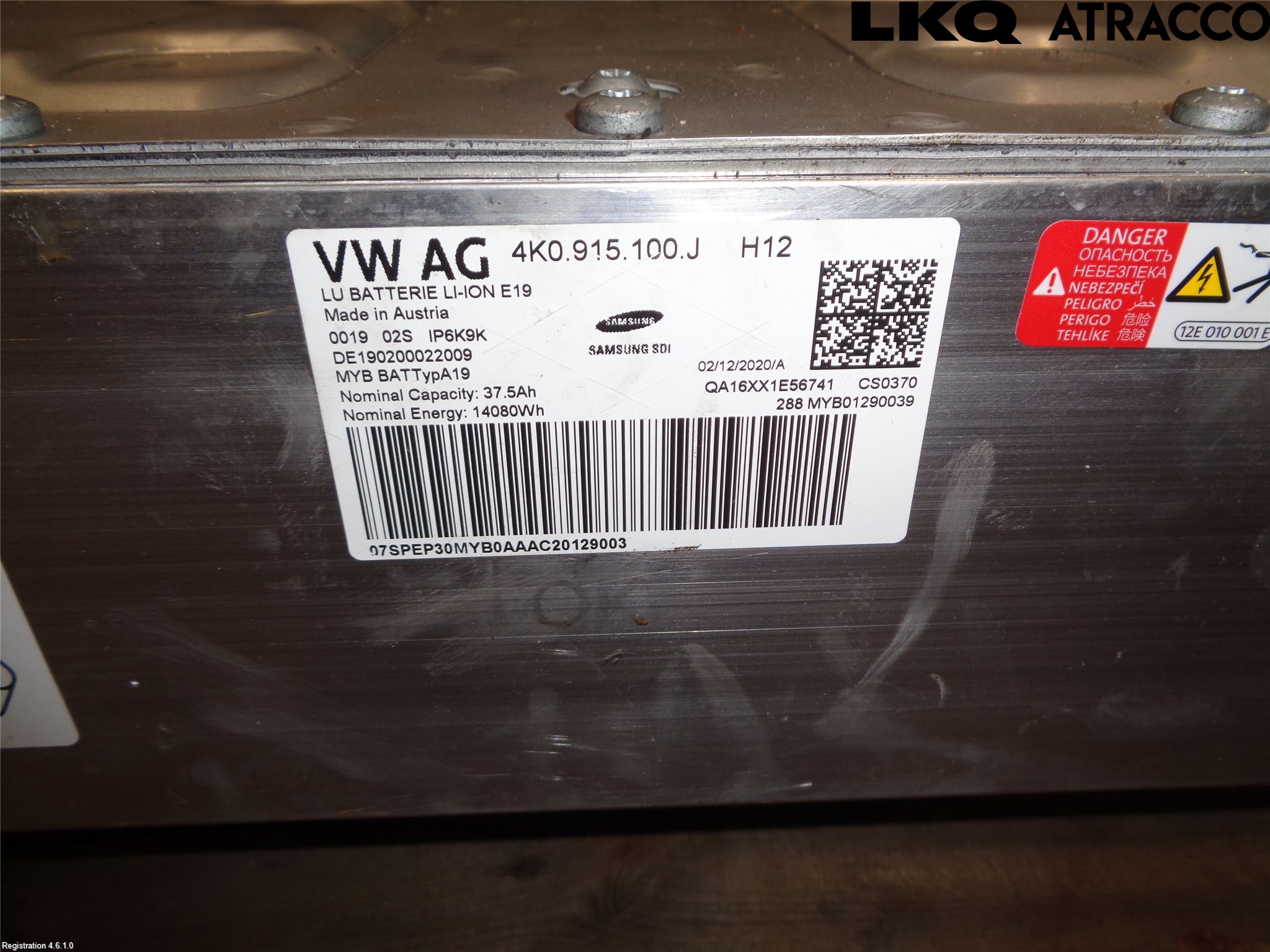 Audi A6 F2/C8 19- Hybrid Batteri