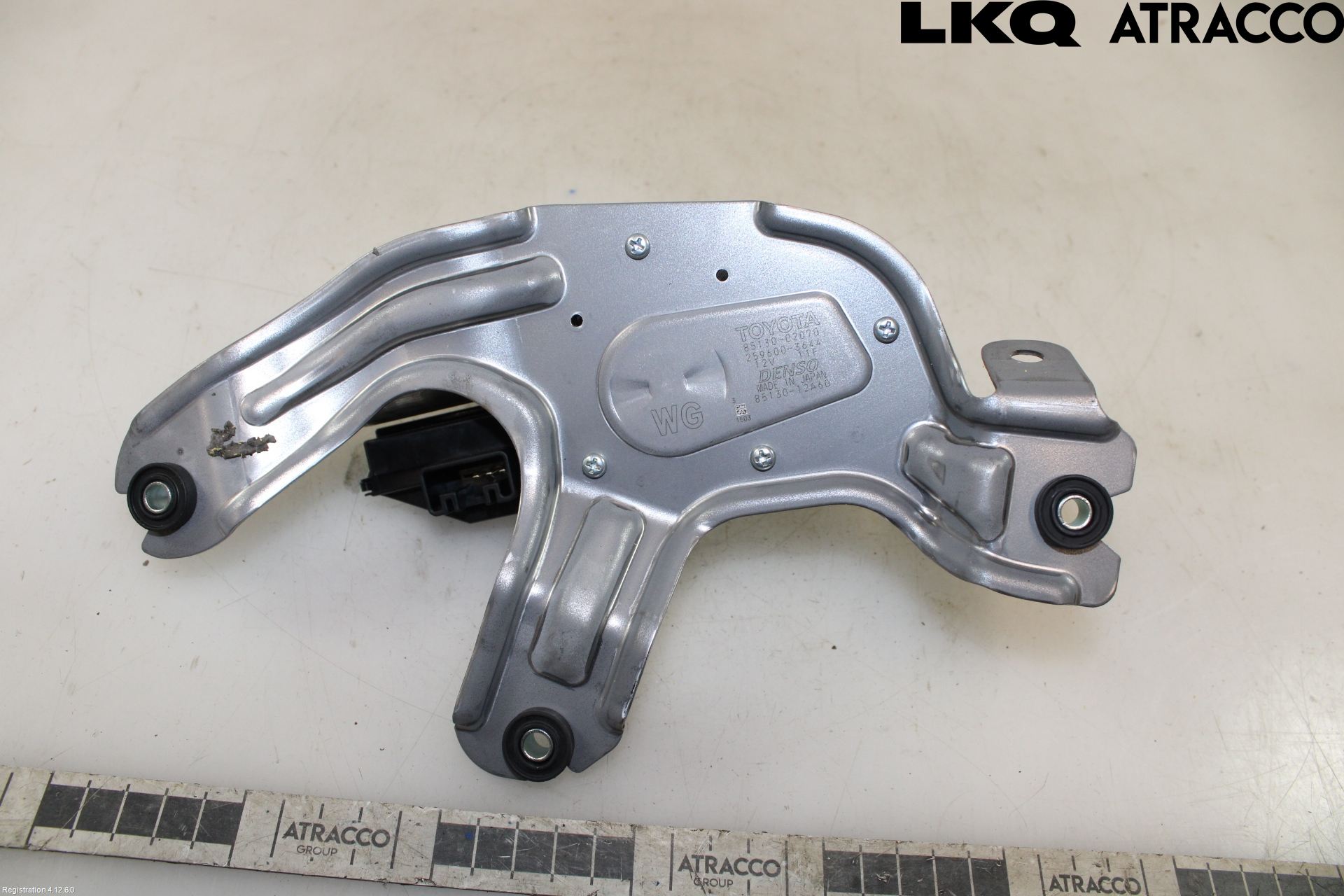 Toyota COROLLA 19- Viskermotor Bakluke