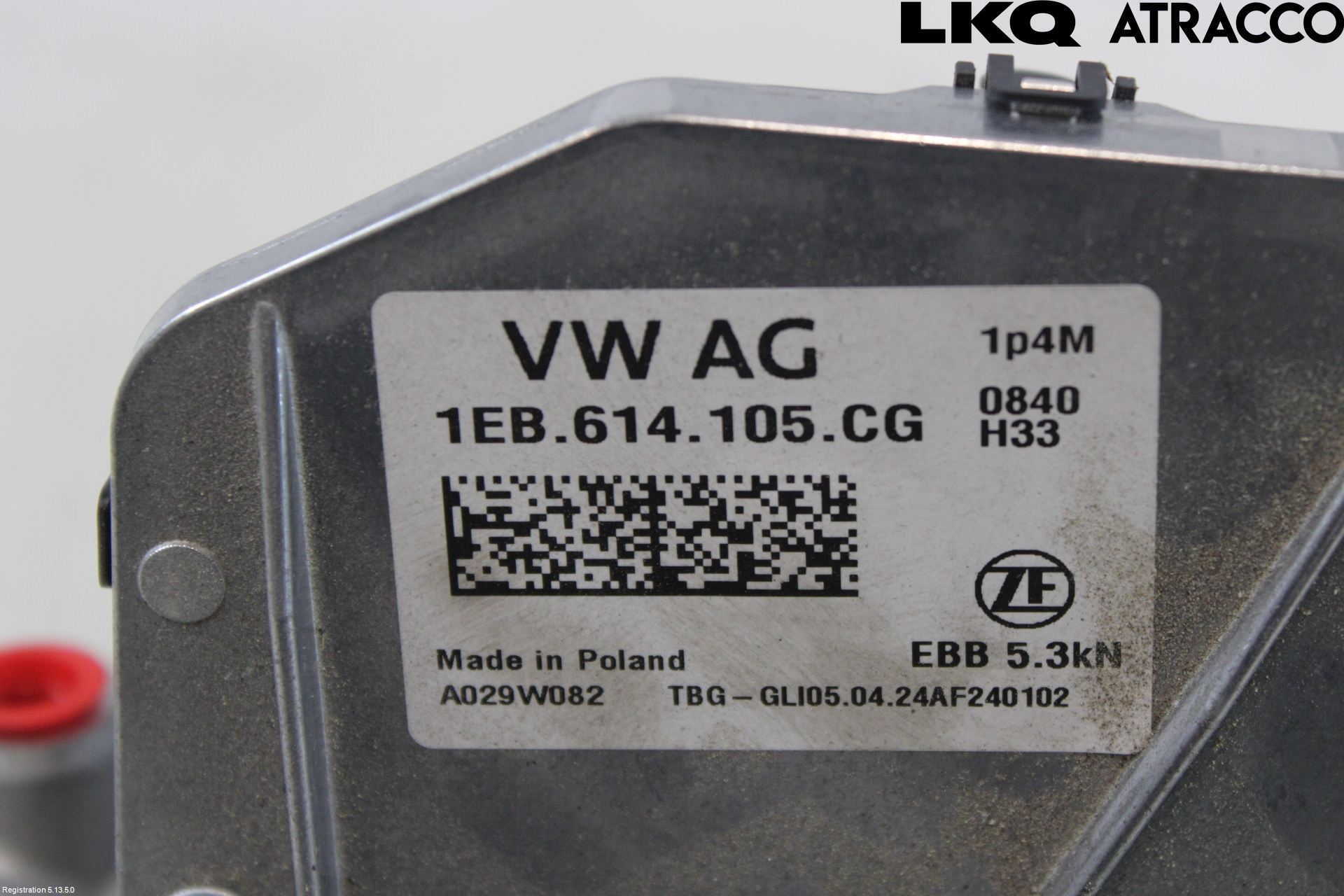 Volkswagen VW ID.4 21- Bremseservo