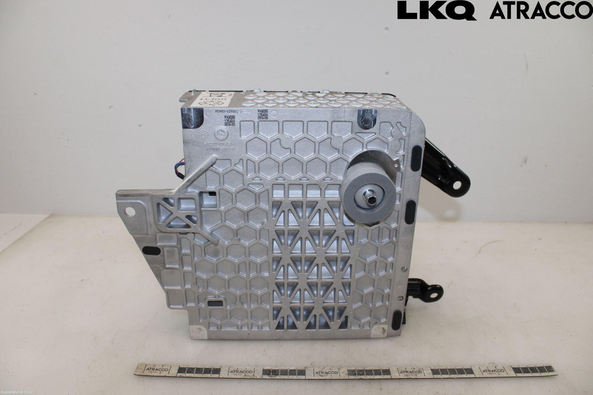 Volkswagen VW GOLF / E-GOLF VIII 20- Hybrid Batteri
