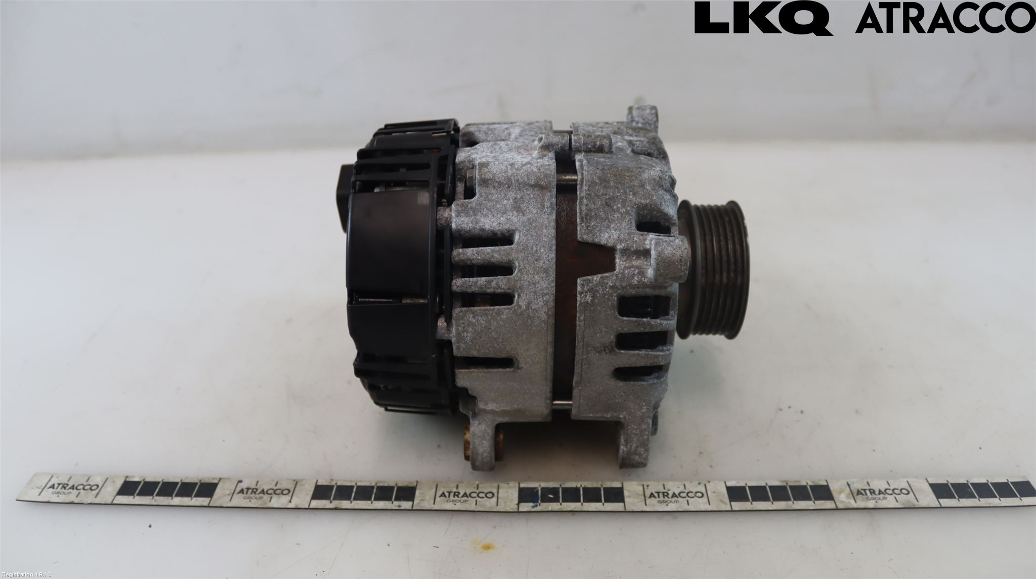 Audi Q5/SQ5 17- Dynamo