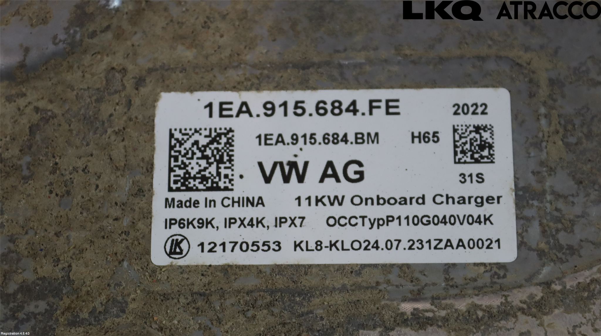 Skoda ENYAQ iV 21- Batterilader Hybrid