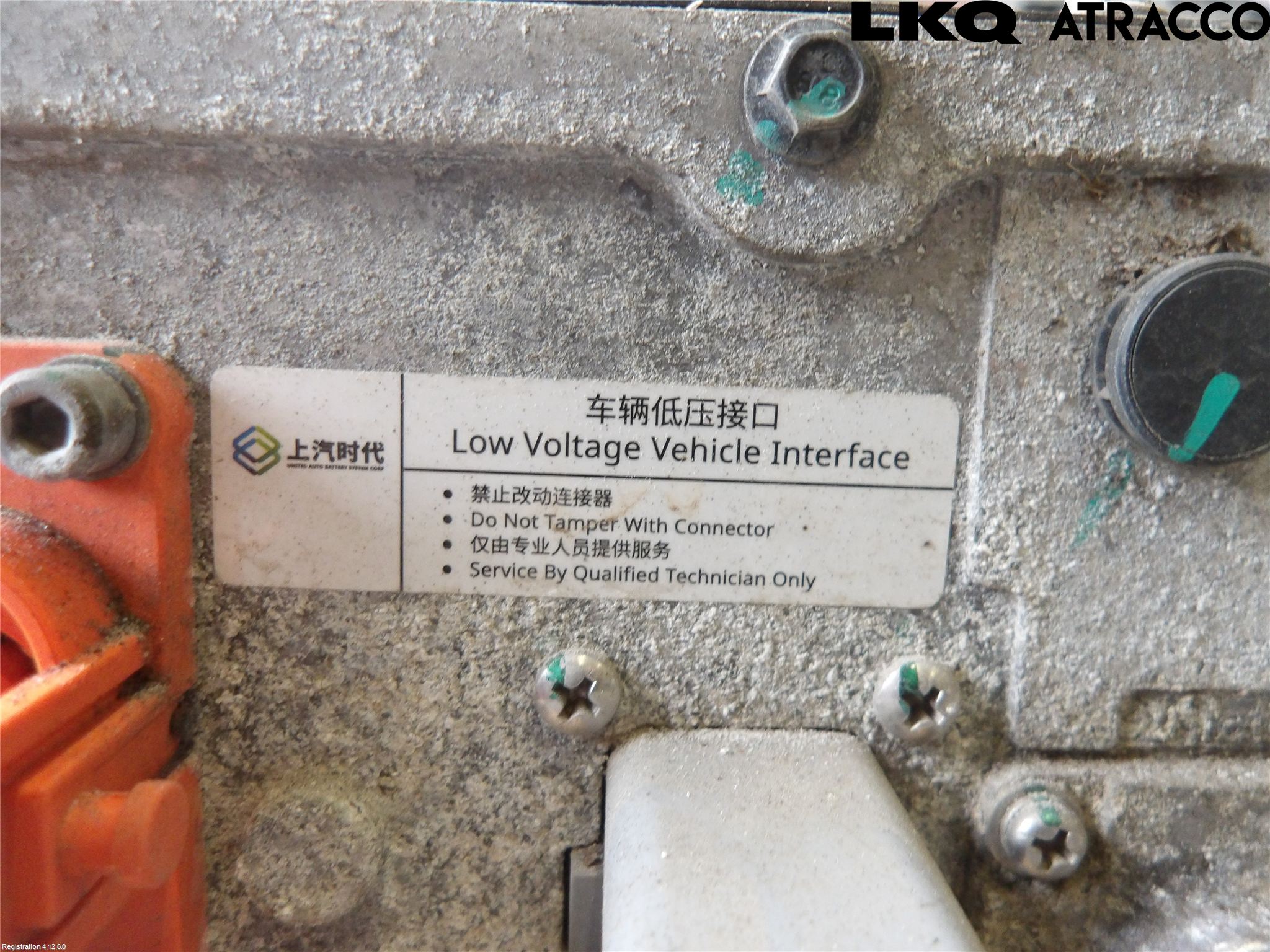 MG ZS EV 20- Hybrid Batteri