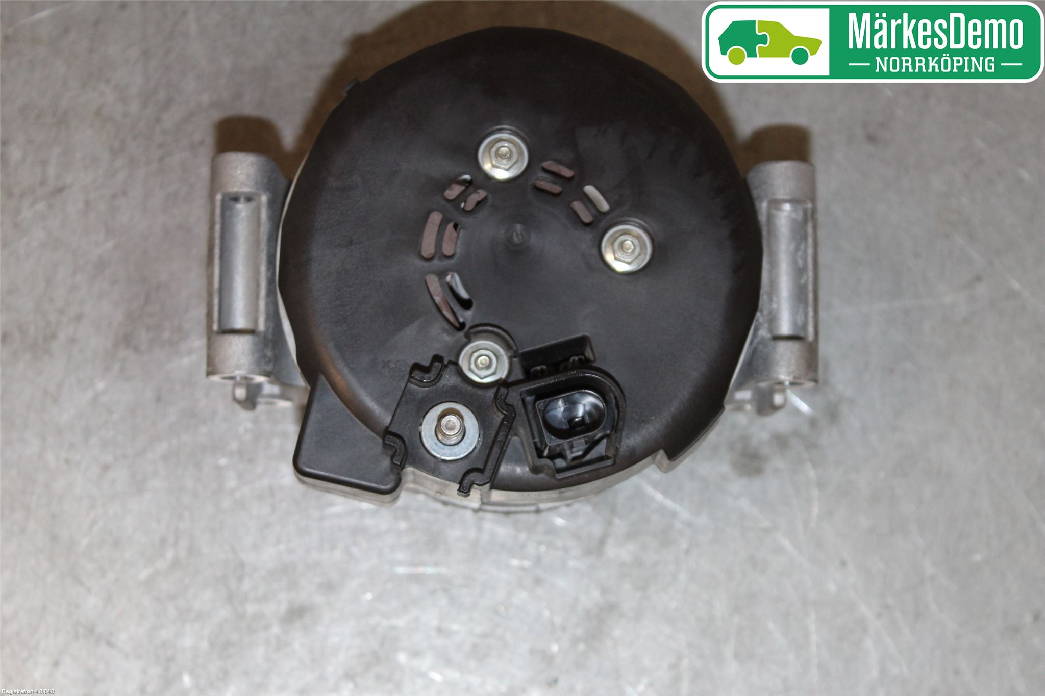 Audi A4/S4 B9 16-19 Dynamo