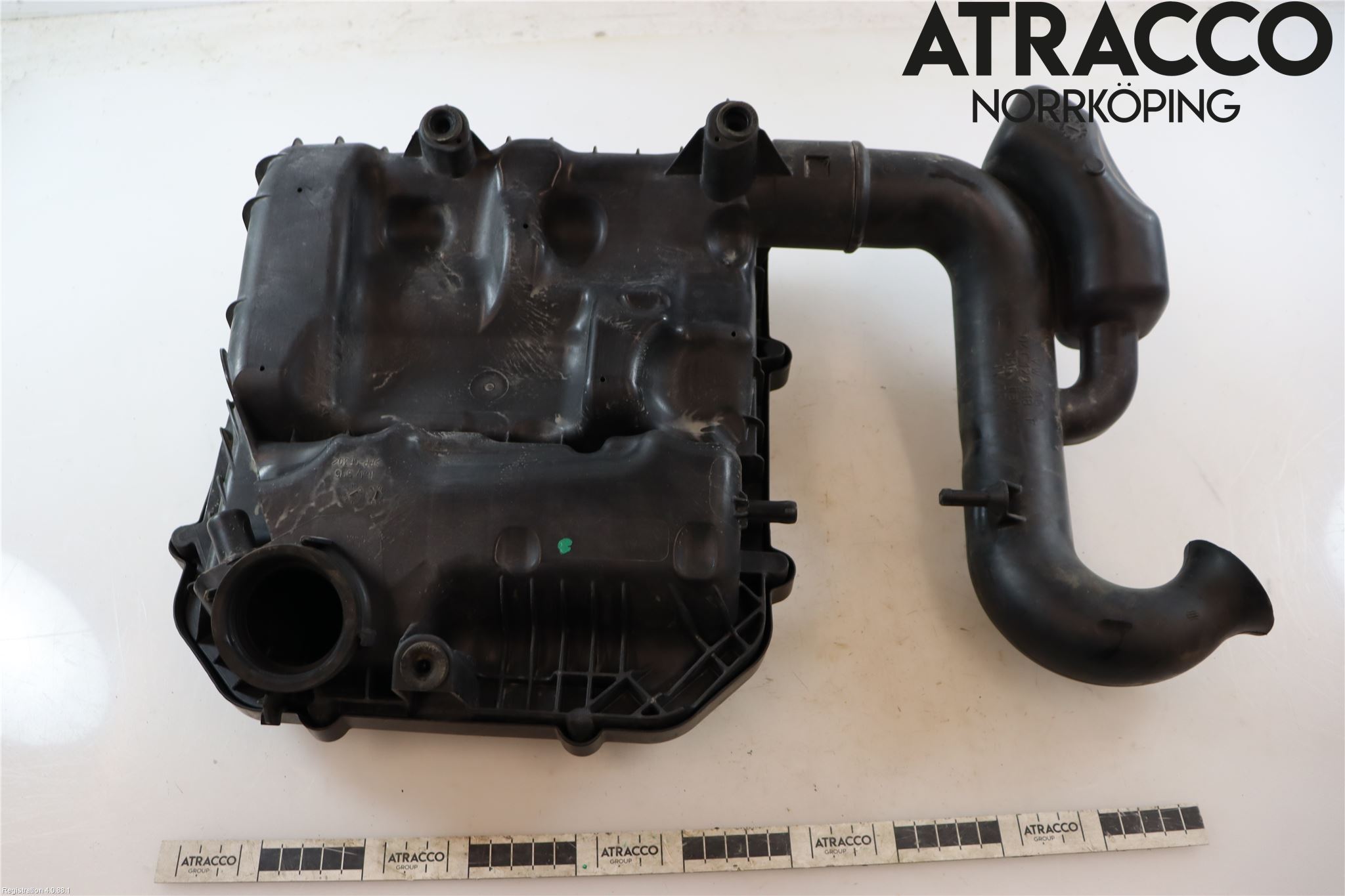 Volkswagen VW UP! / E-UP! Luftfilter Boks