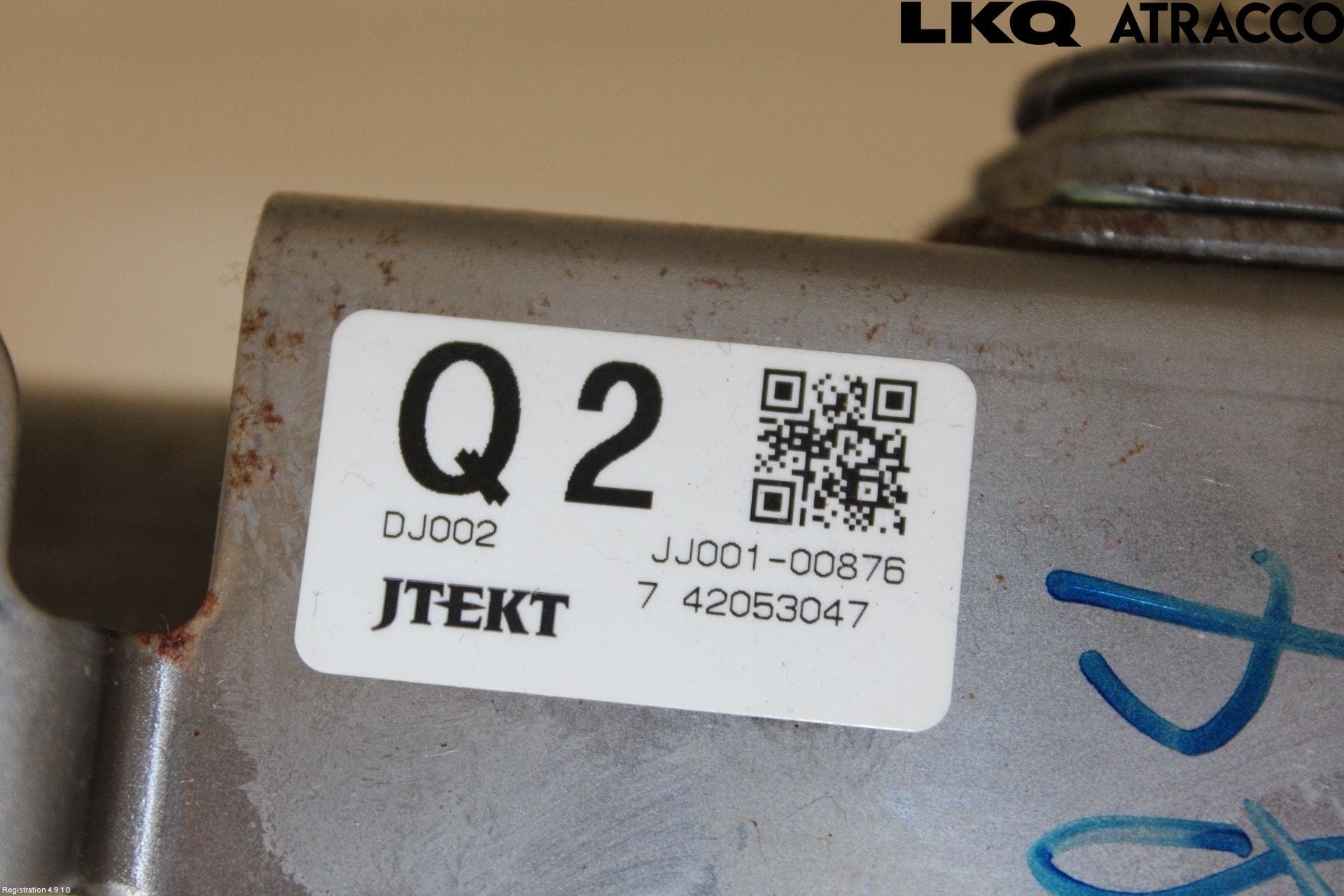 Mitsubishi OUTLANDER 13-21 Rattakselaggregat Innebygd Servo