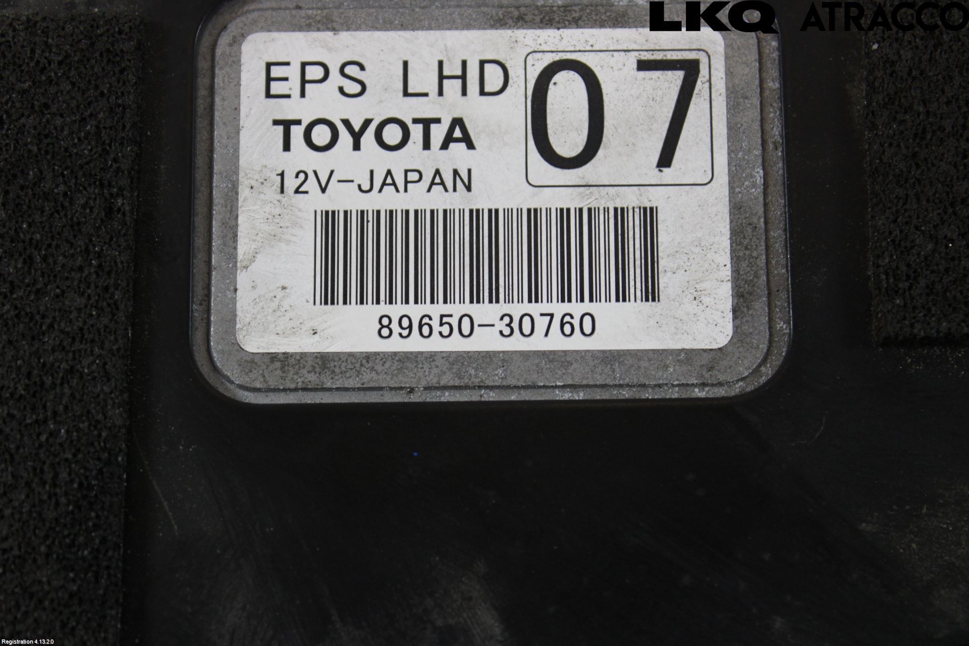 Lexus GS 300/430/450H 05-12 Styreenhet Styreservo