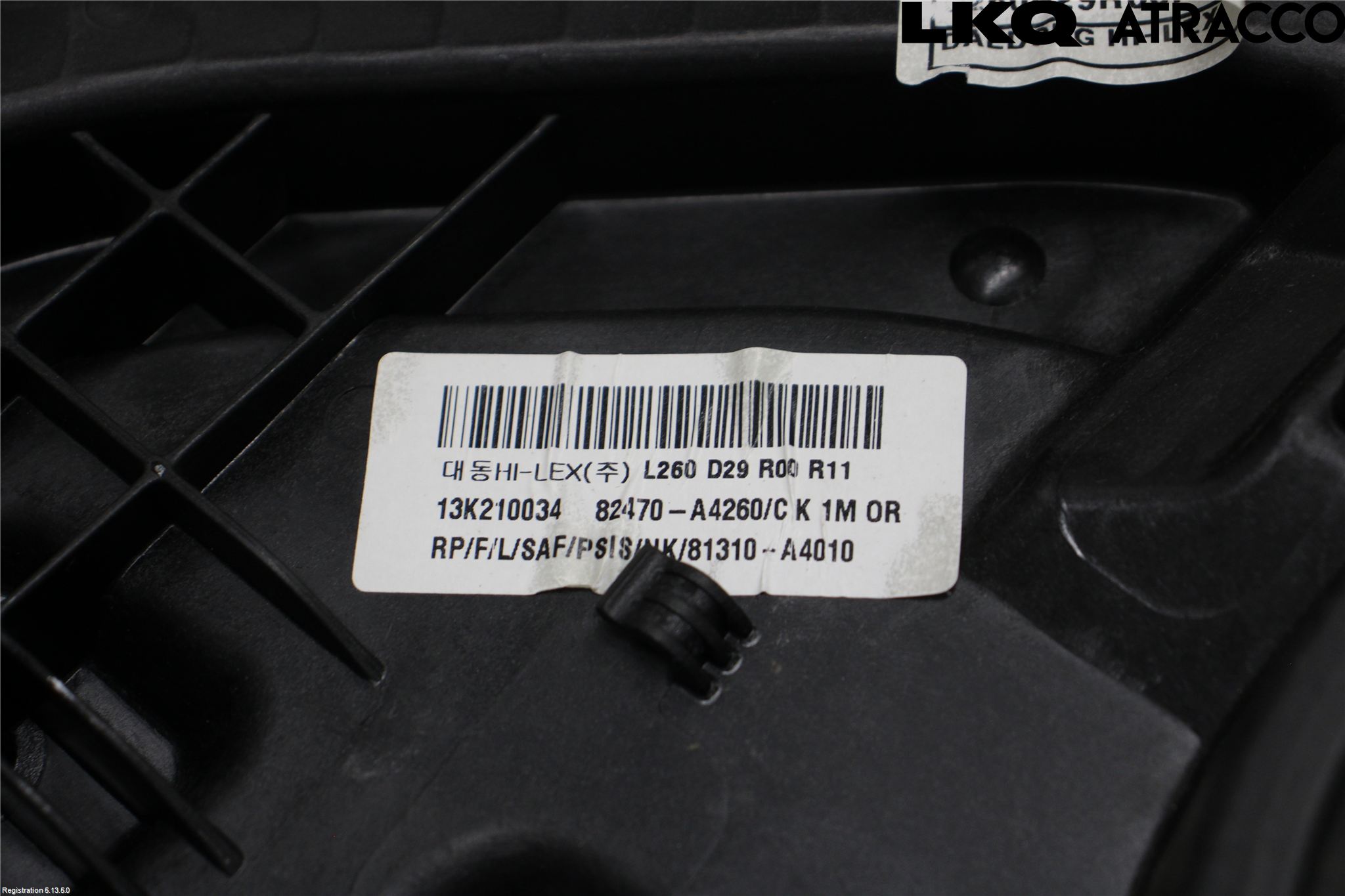 Kia CARENS III 13-19 Vindusheis El Komp