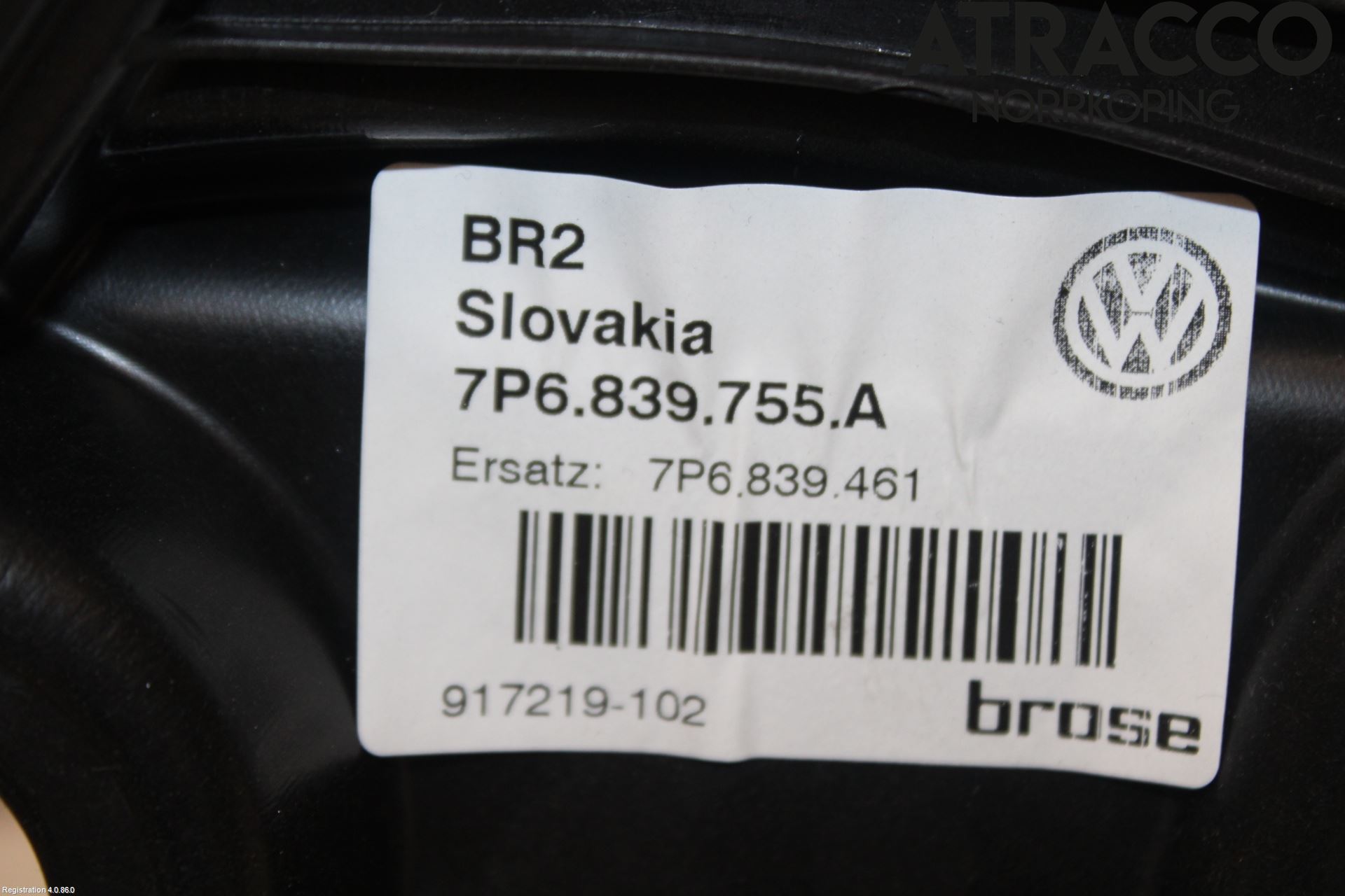 Volkswagen VW TOUAREG 7P 11-18 Vindusheis El Komp