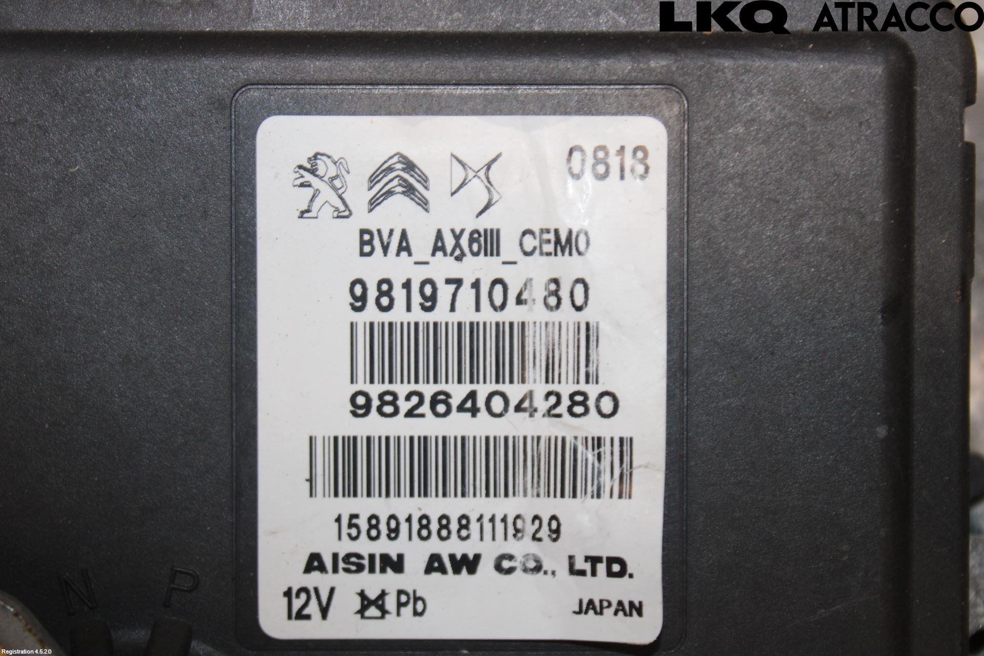 Citroen COTROEN C3 17-24 Gearkasse Automat