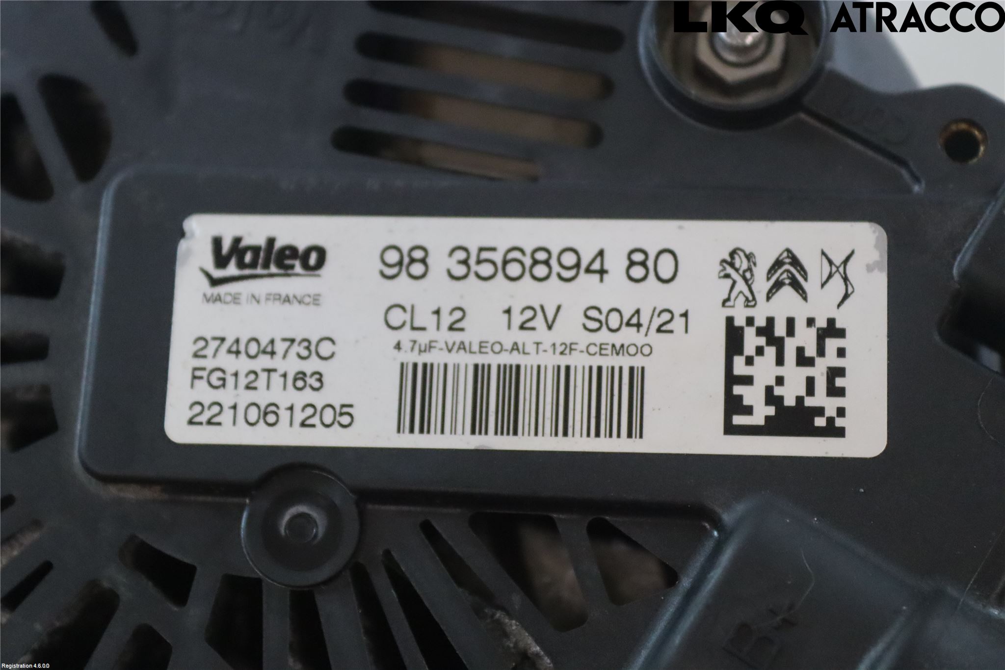 Peugeot 208/E-208 20- Dynamo