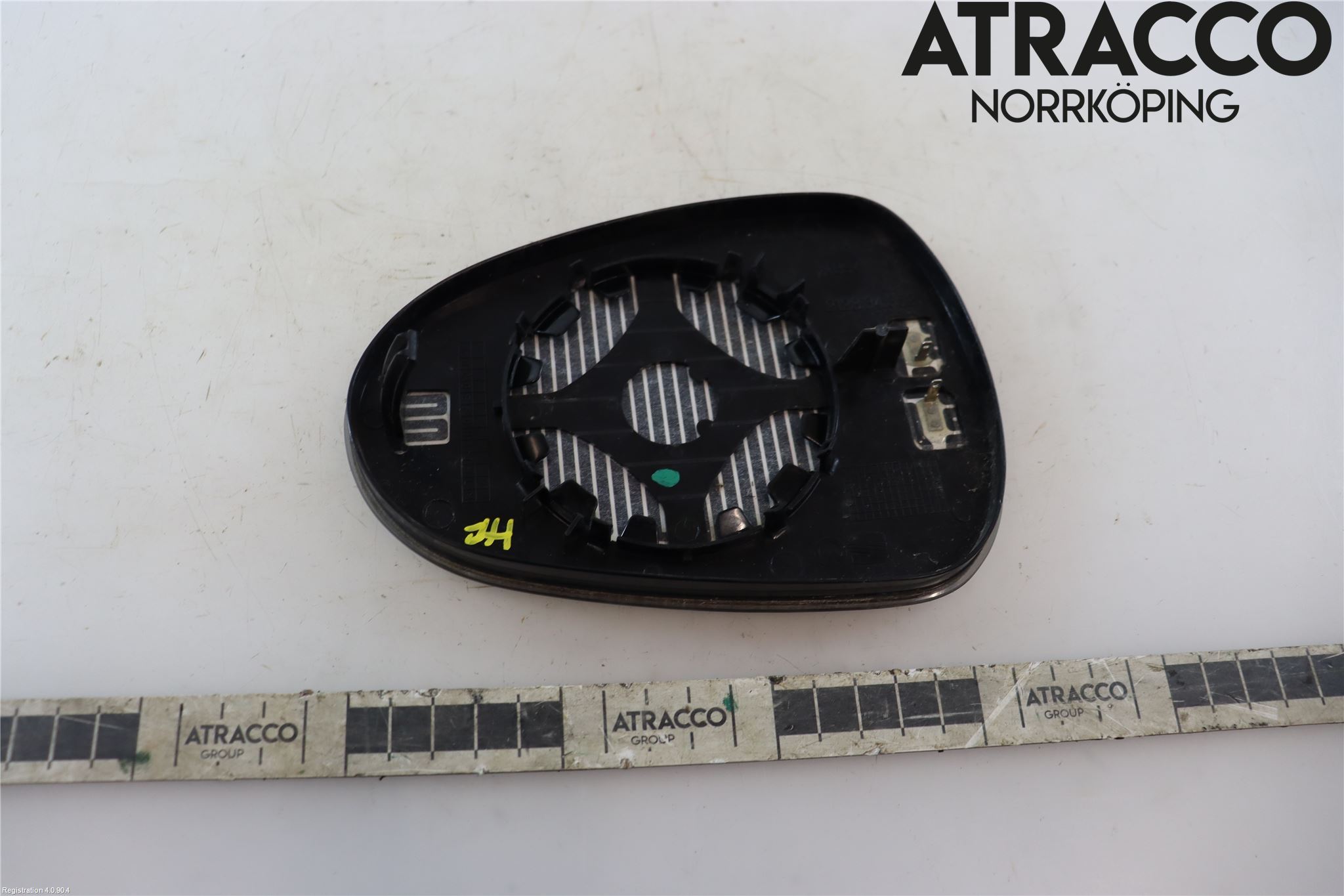 Seat IBIZA IV 08-16 Speil Glass H