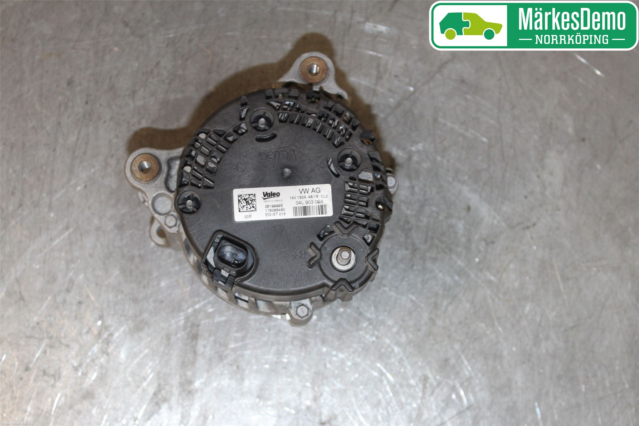 Audi A4/S4 B9 20- Dynamo