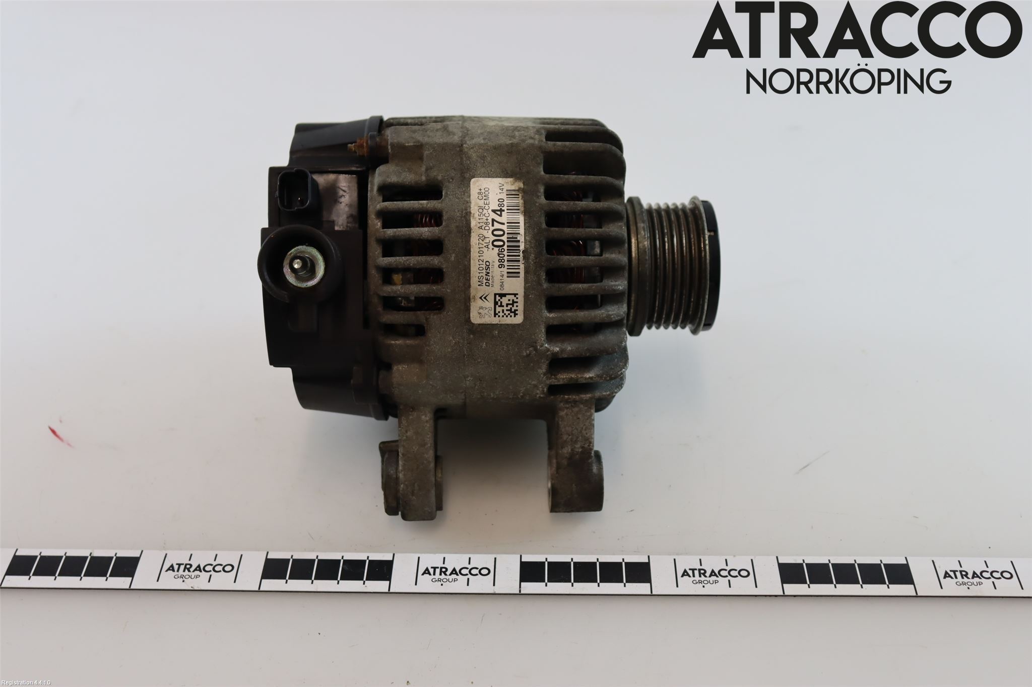 Citroen C3 10-17 Dynamo