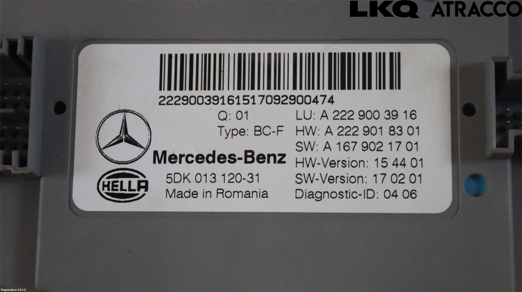 Mercedes-Benz MB S-KLASS (W222) 13-20 Styreenhet Øvrig