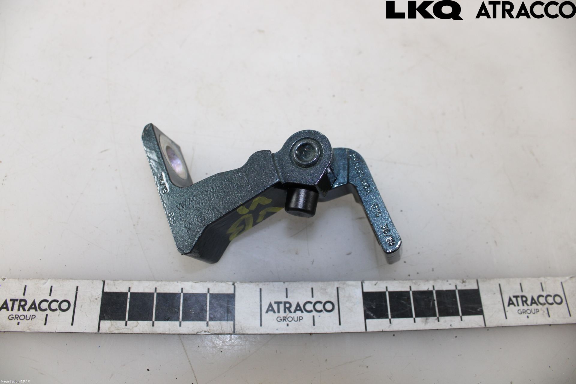 Seat ATECA 16->> Dørhengsel