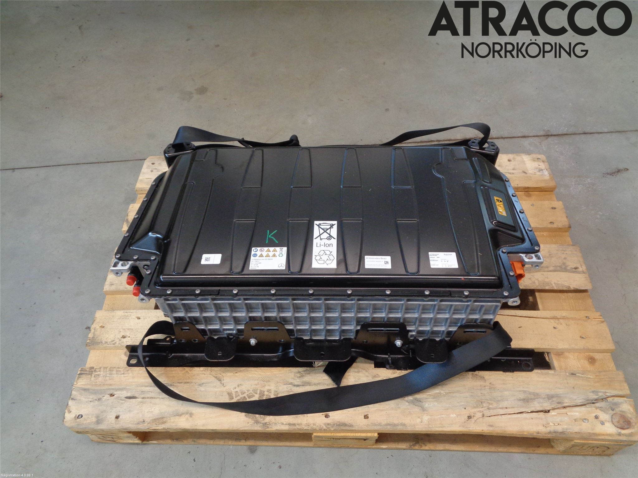 Mercedes-Benz MB E-KLASS (W213) 16-23 Hybrid Batteri