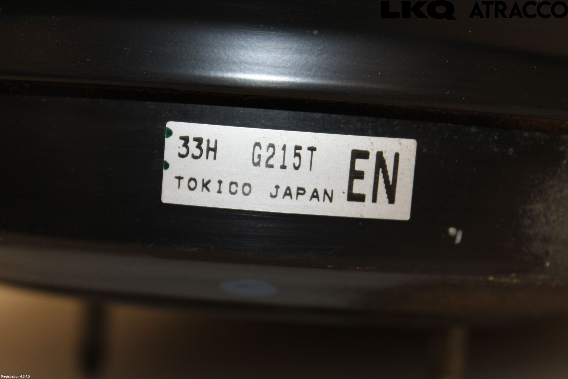 Subaru LEGACY 10-14 Bremseservo