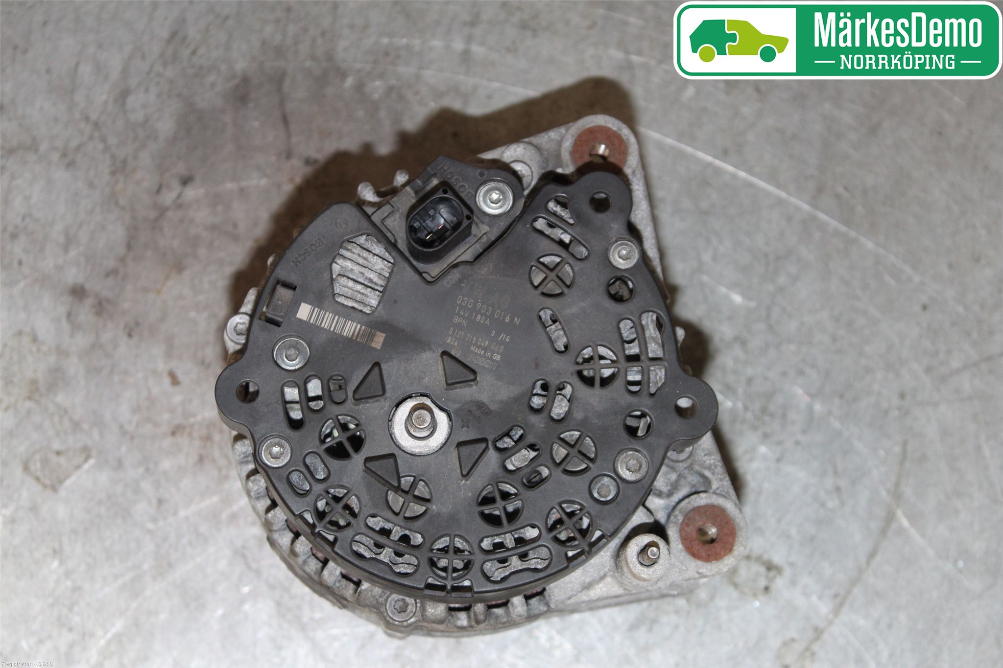 Audi A6/S6     05-11 Dynamo