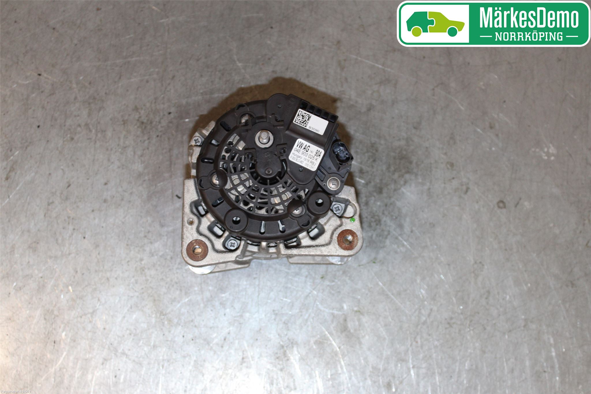 Seat IBIZA V 17-20 Dynamo