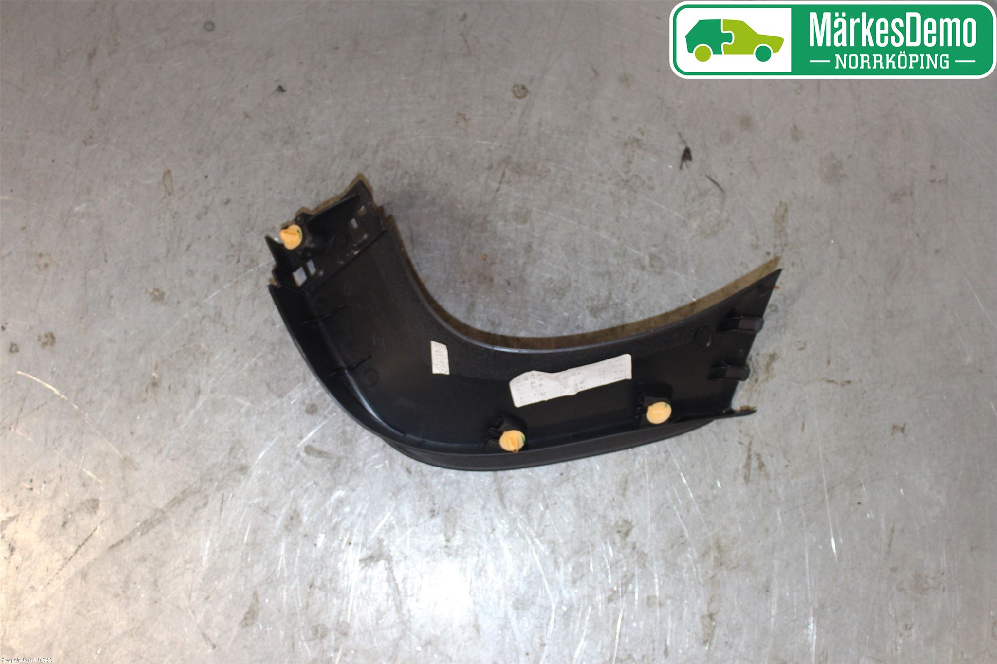 Renault MEGANE III 09-15 Innr Bakluketrekk