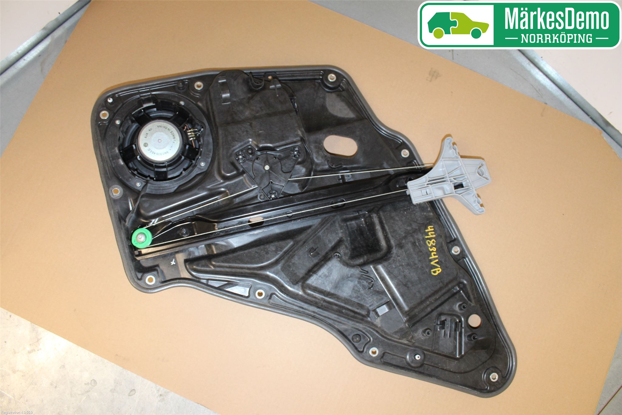 Volkswagen VW TIGUAN 07-16 Vindusheis El Komp