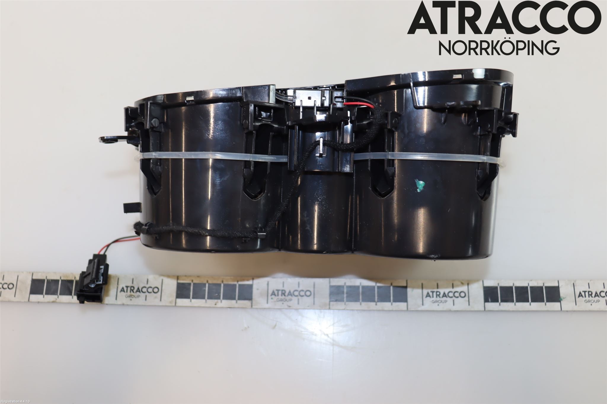 Volkswagen VW TOUAREG CR 18- Innr Koppholder