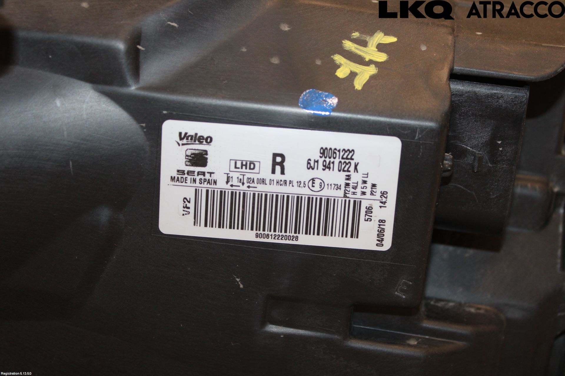 Seat IBIZA IV 08-16 Frontlykt Høyre